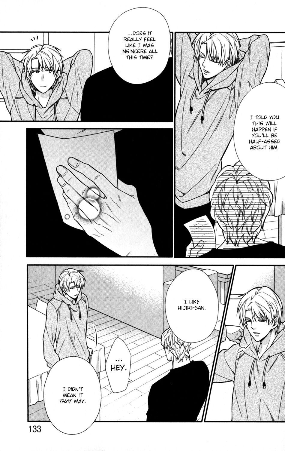 My Darling Cares Too Much About Me Chapter 5 page 4 - 