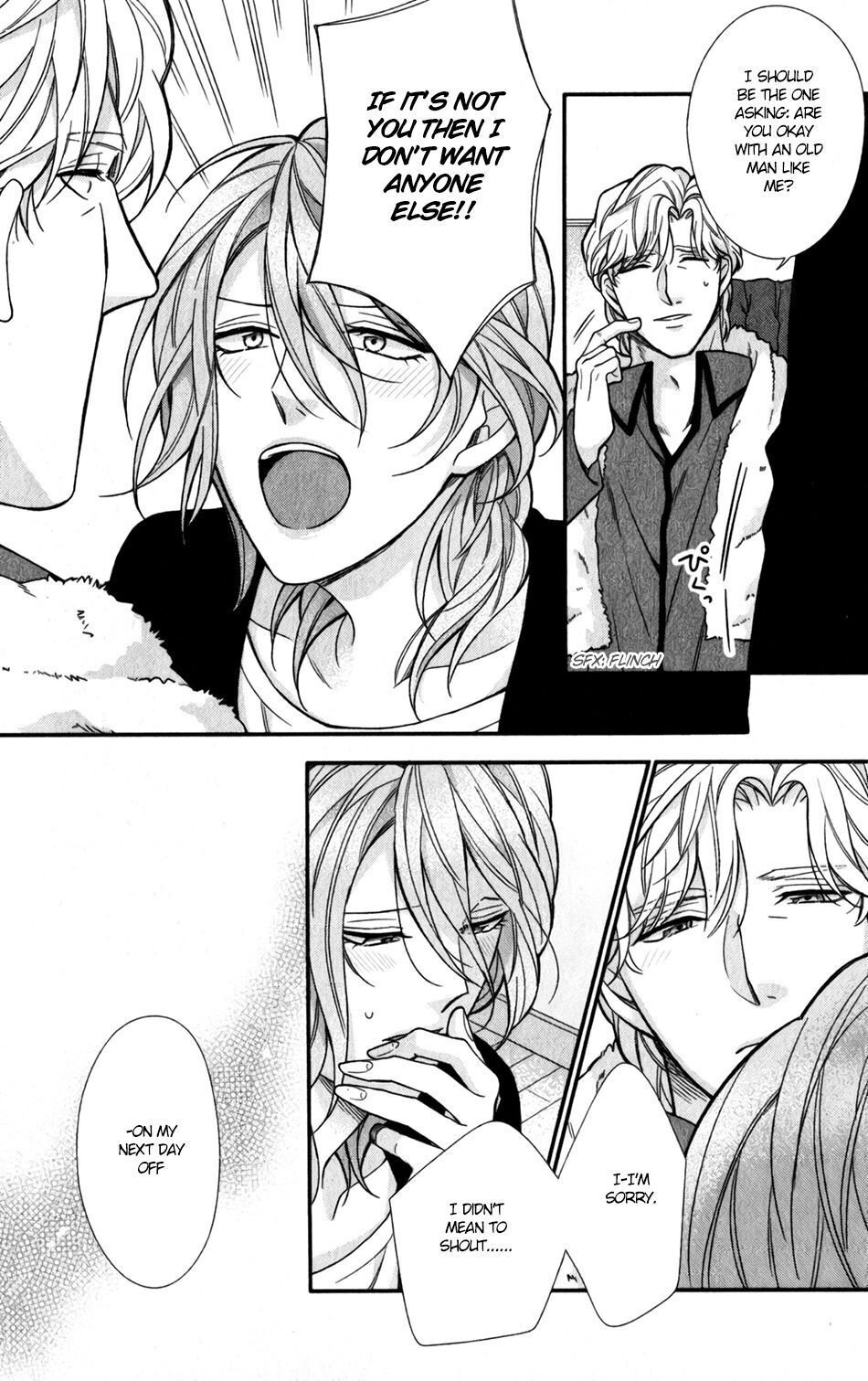 My Darling Cares Too Much About Me Chapter 5 page 32 - 