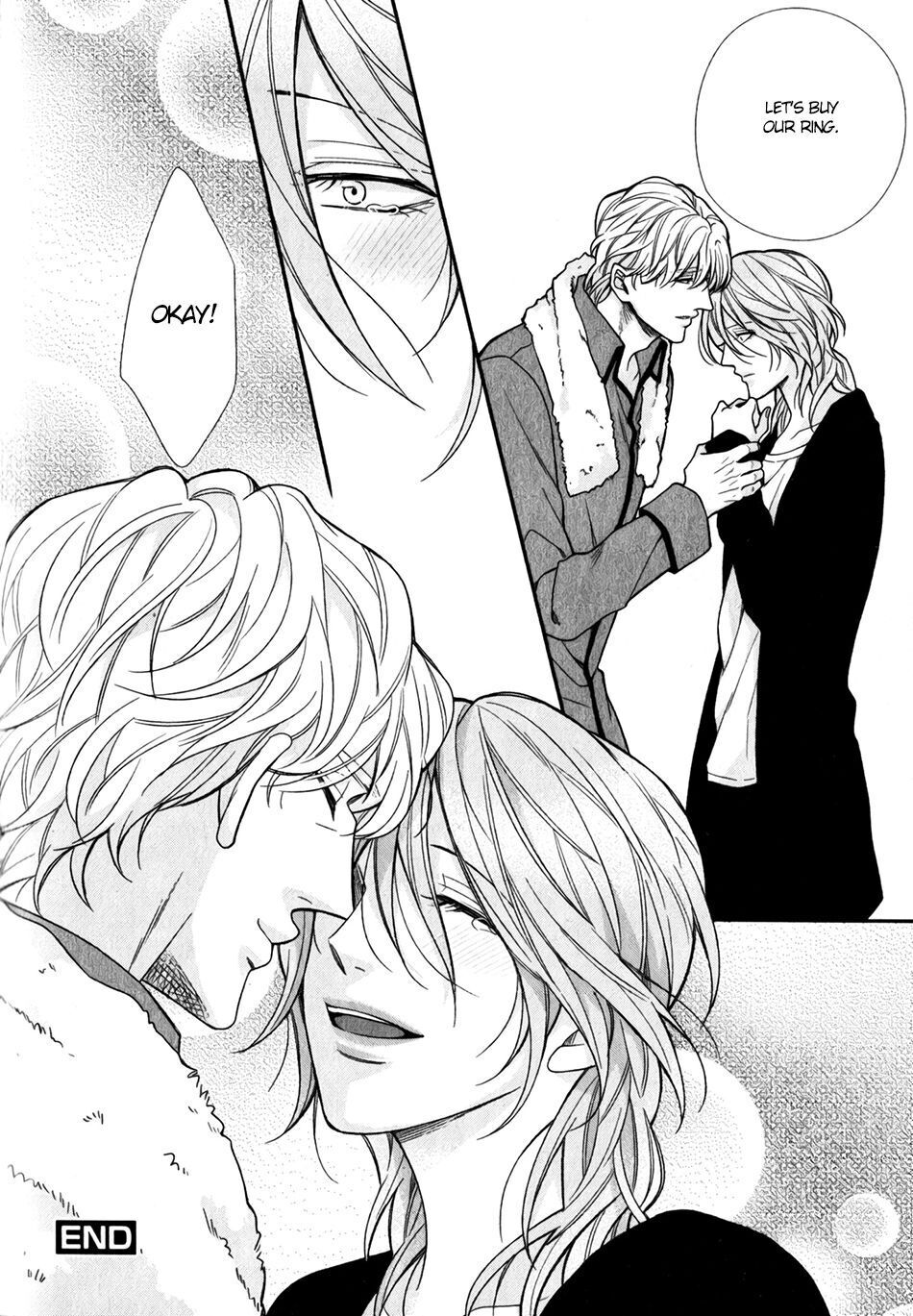 My Darling Cares Too Much About Me Chapter 5 page 33 - 