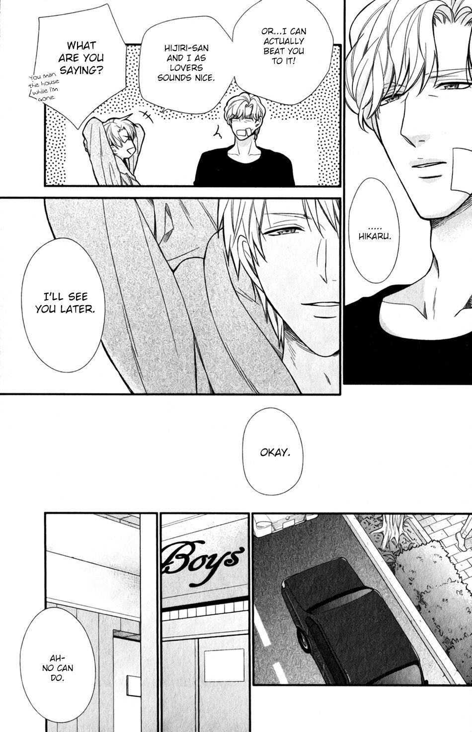 My Darling Cares Too Much About Me Chapter 5 page 6 - 