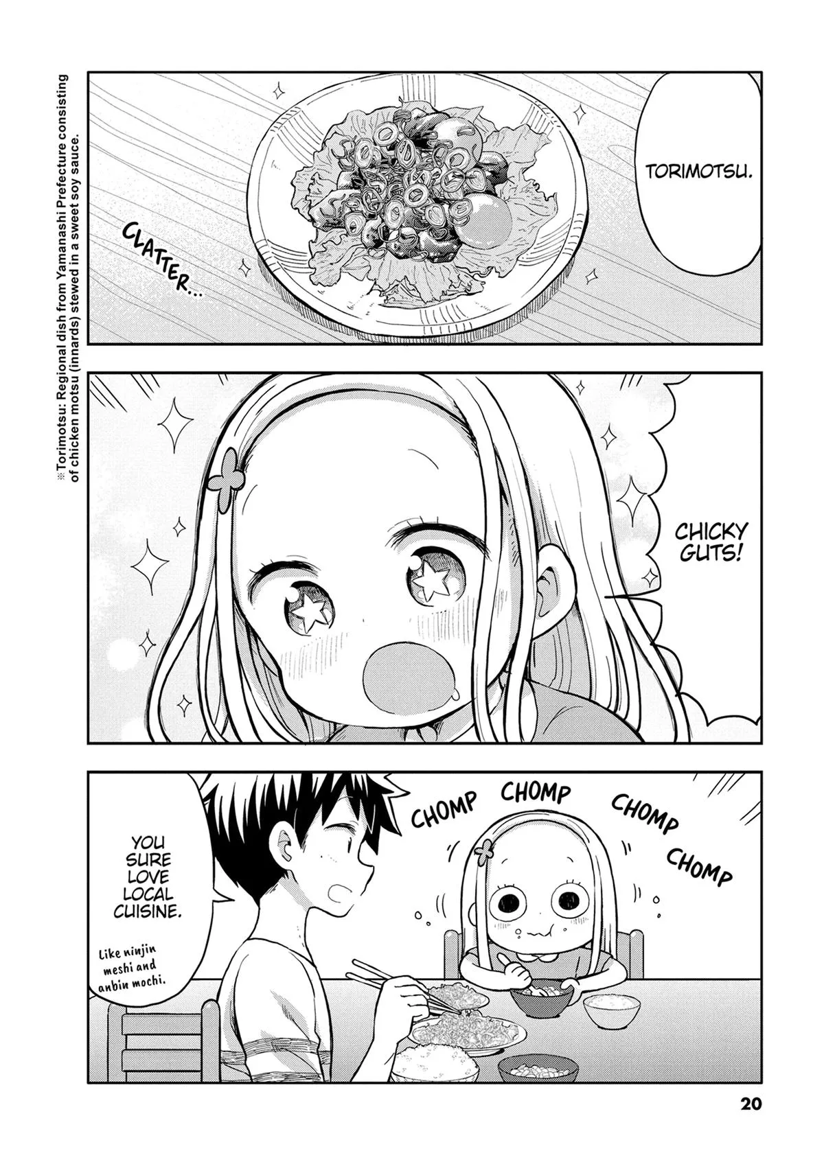 Read My Darling Devilish Daughter chapter 1 image 20 on Lezhin