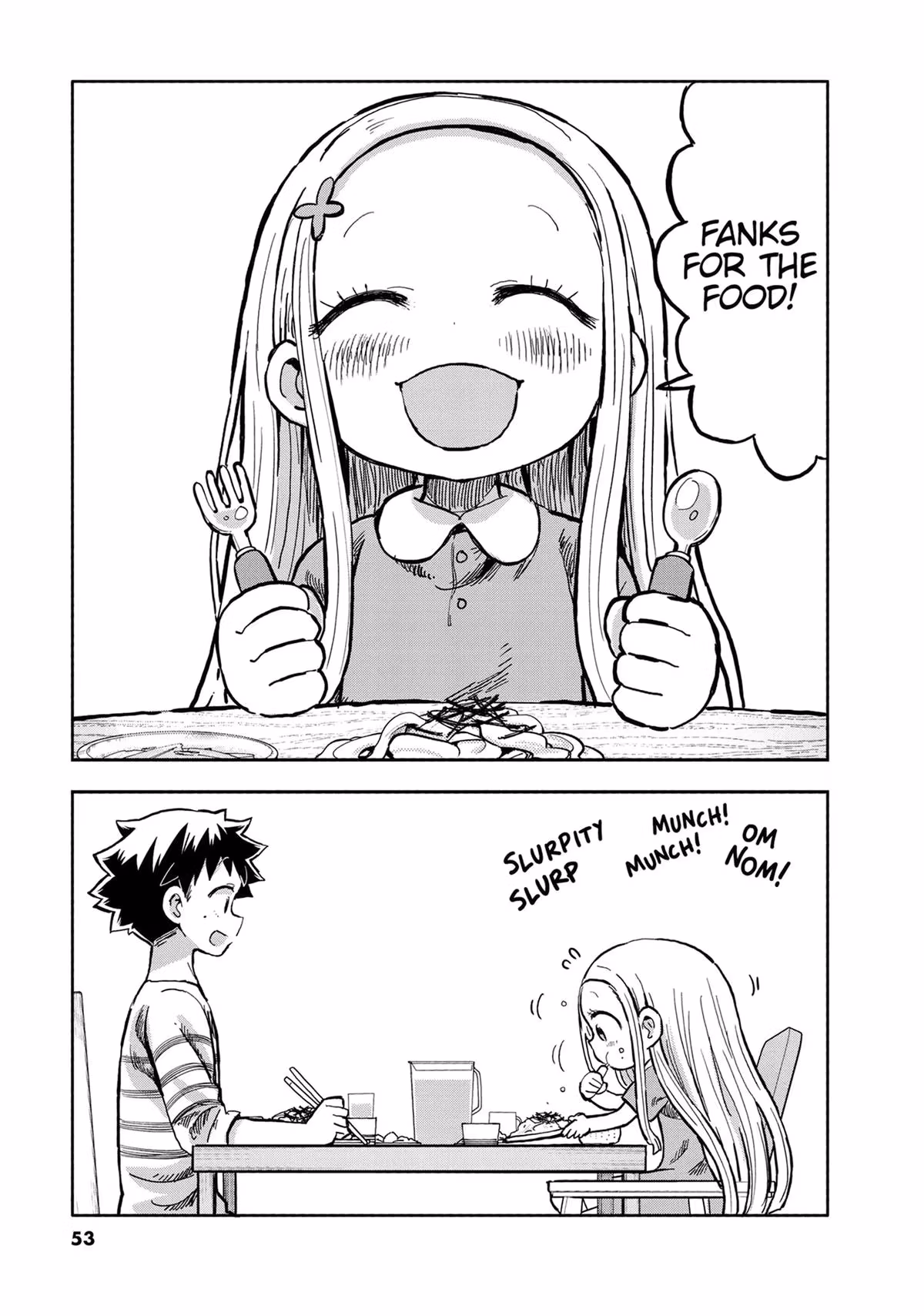 Read My Darling Devilish Daughter chapter 10 image 2 on Lezhin