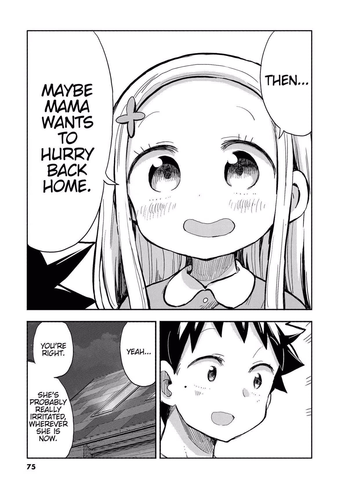 Read My Darling Devilish Daughter chapter 10 image 24 on Lezhin