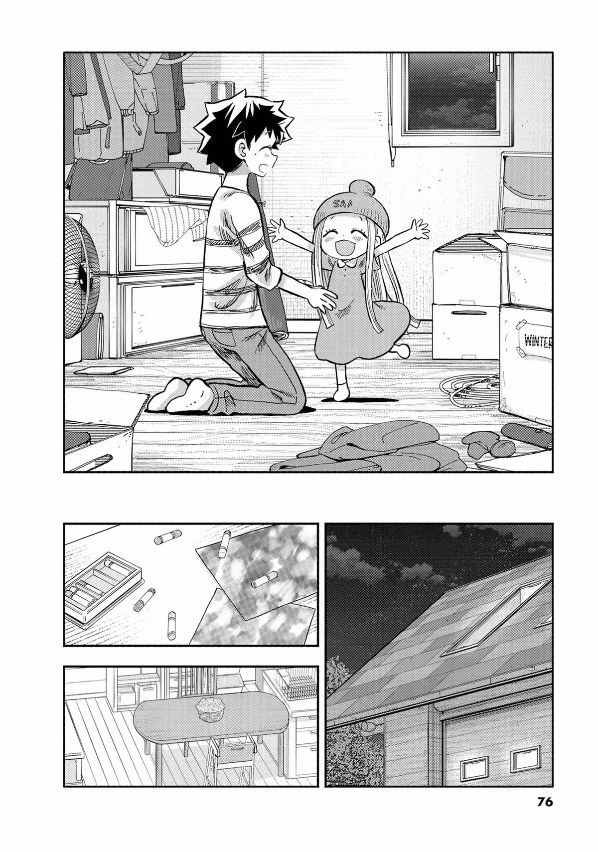 Read My Darling Devilish Daughter chapter 10 image 25 on Lezhin