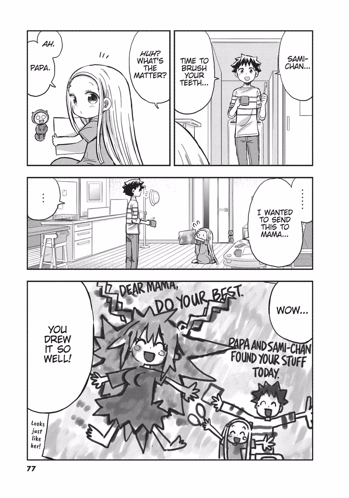Read My Darling Devilish Daughter chapter 10 image 26 on Lezhin