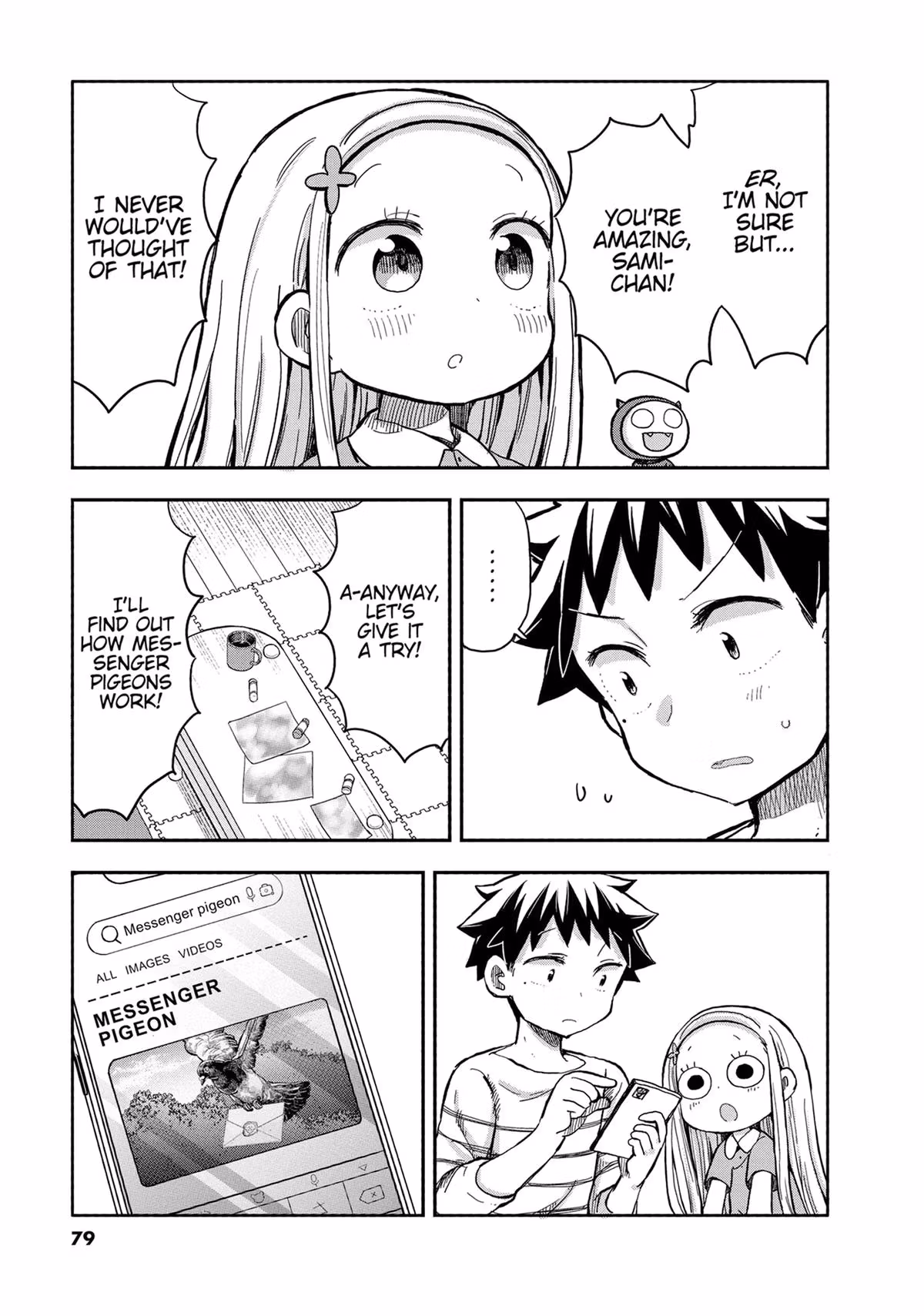 Read My Darling Devilish Daughter chapter 10 image 28 on Lezhin