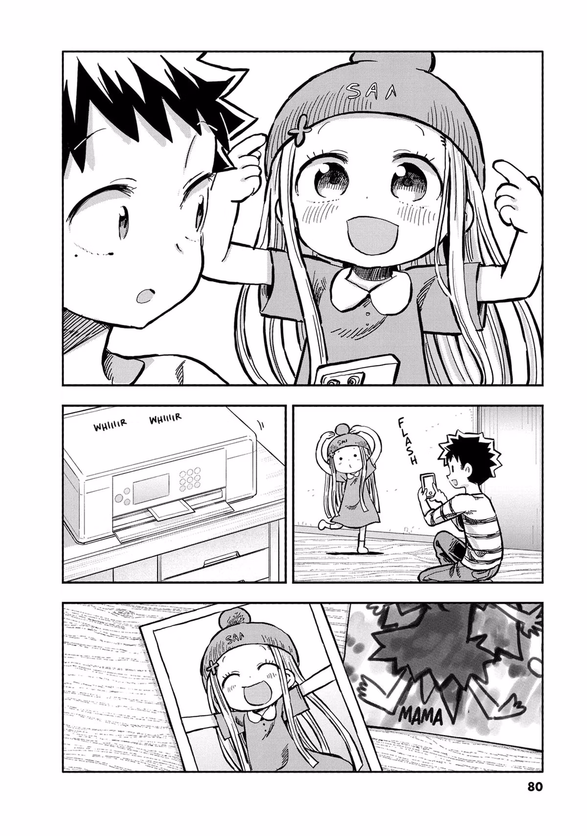 Read My Darling Devilish Daughter chapter 10 image 29 on Lezhin