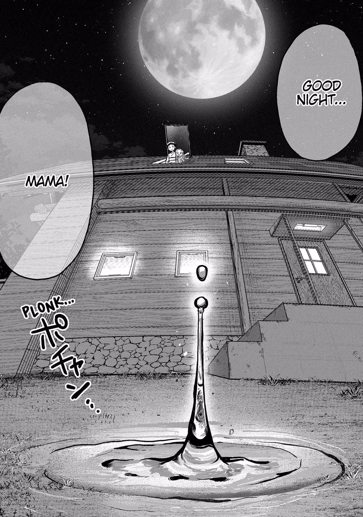 Read My Darling Devilish Daughter chapter 10 image 33 on Lezhin