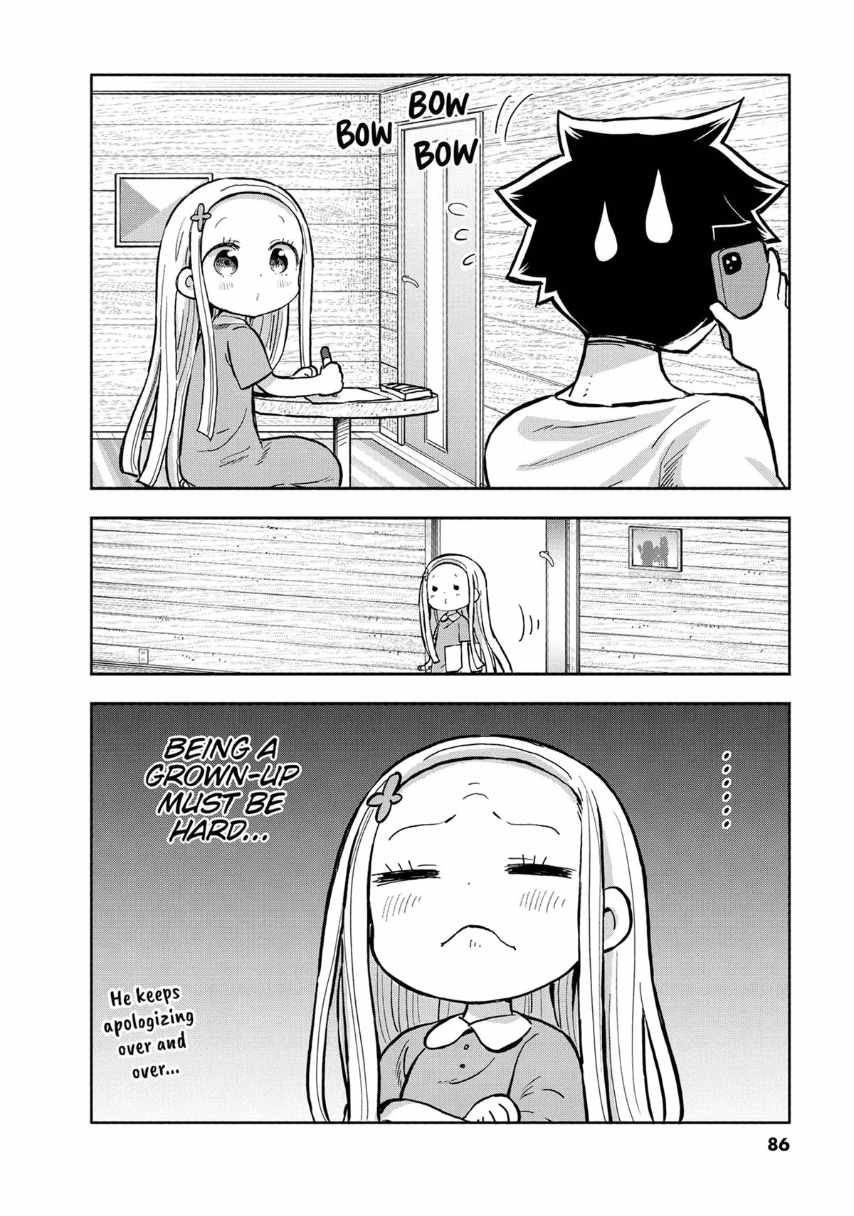 Read My Darling Devilish Daughter chapter 11 image 1 on Lezhin