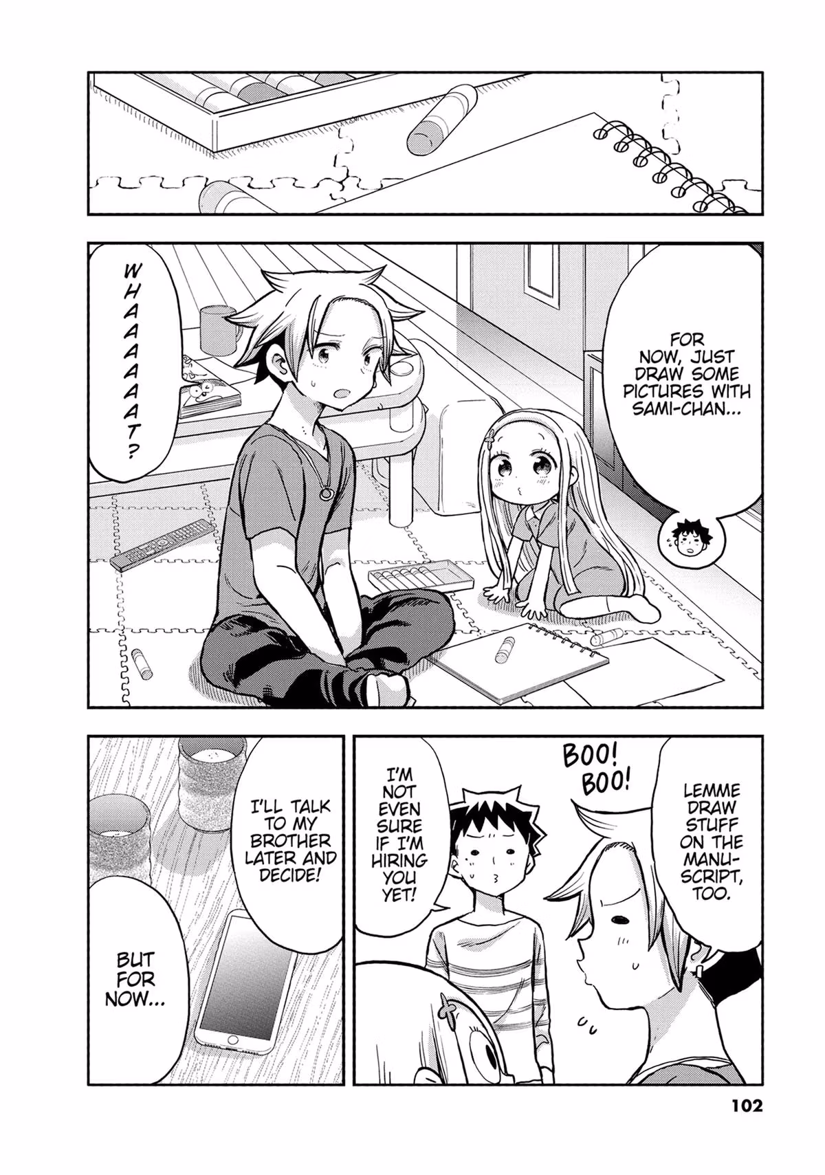Read My Darling Devilish Daughter chapter 11 image 17 on Lezhin