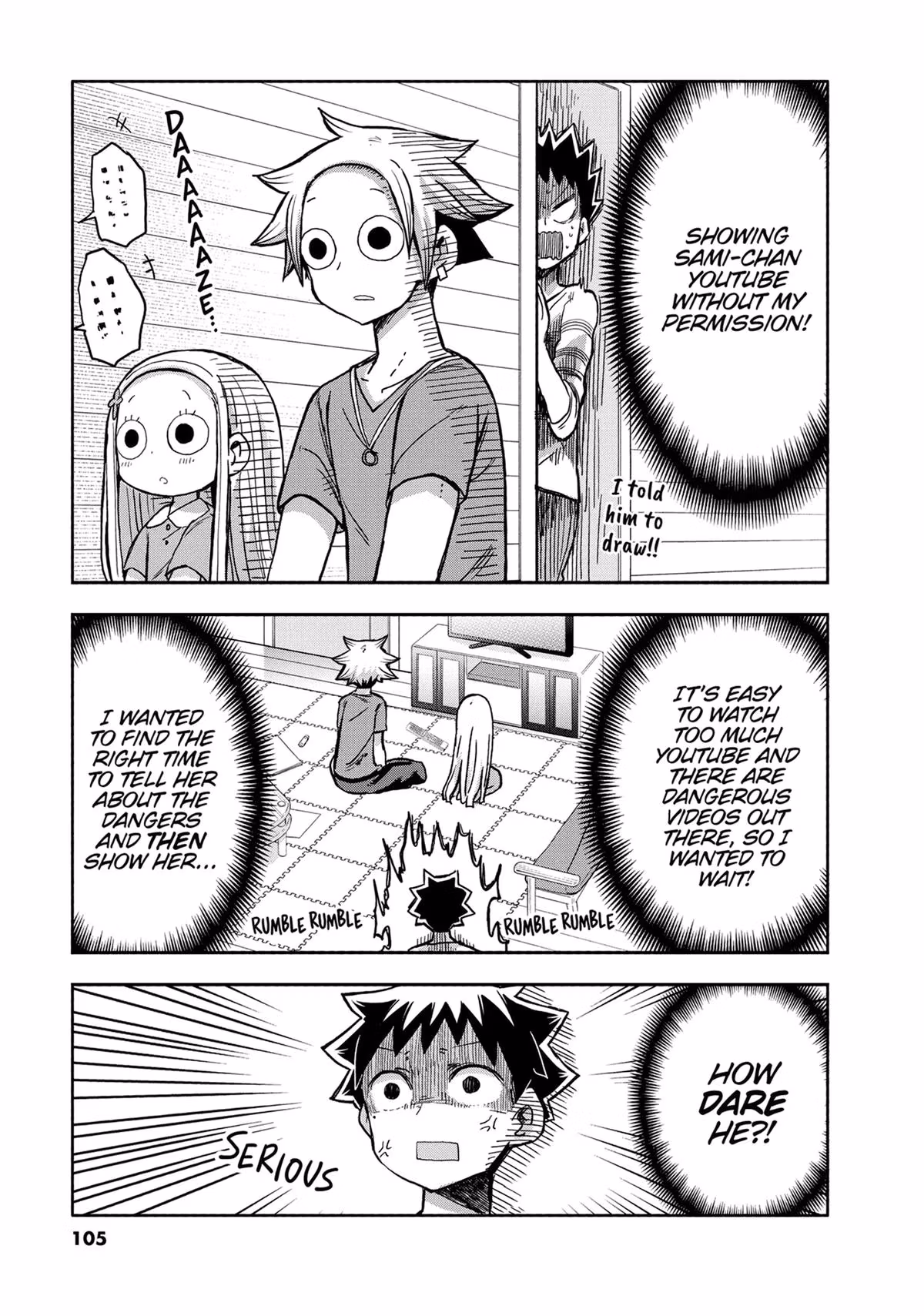 Read My Darling Devilish Daughter chapter 11 image 20 on Lezhin