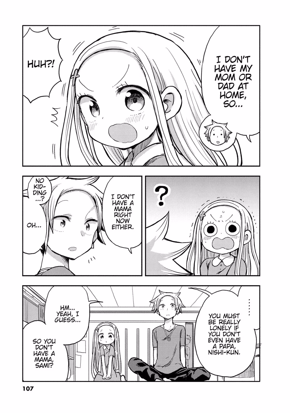 Read My Darling Devilish Daughter chapter 11 image 22 on Lezhin