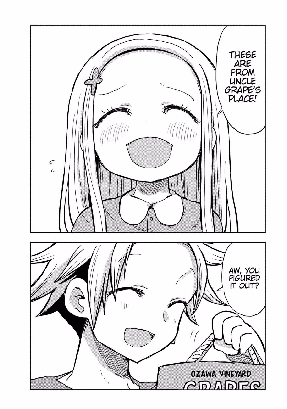 Read My Darling Devilish Daughter chapter 11 image 25 on Lezhin