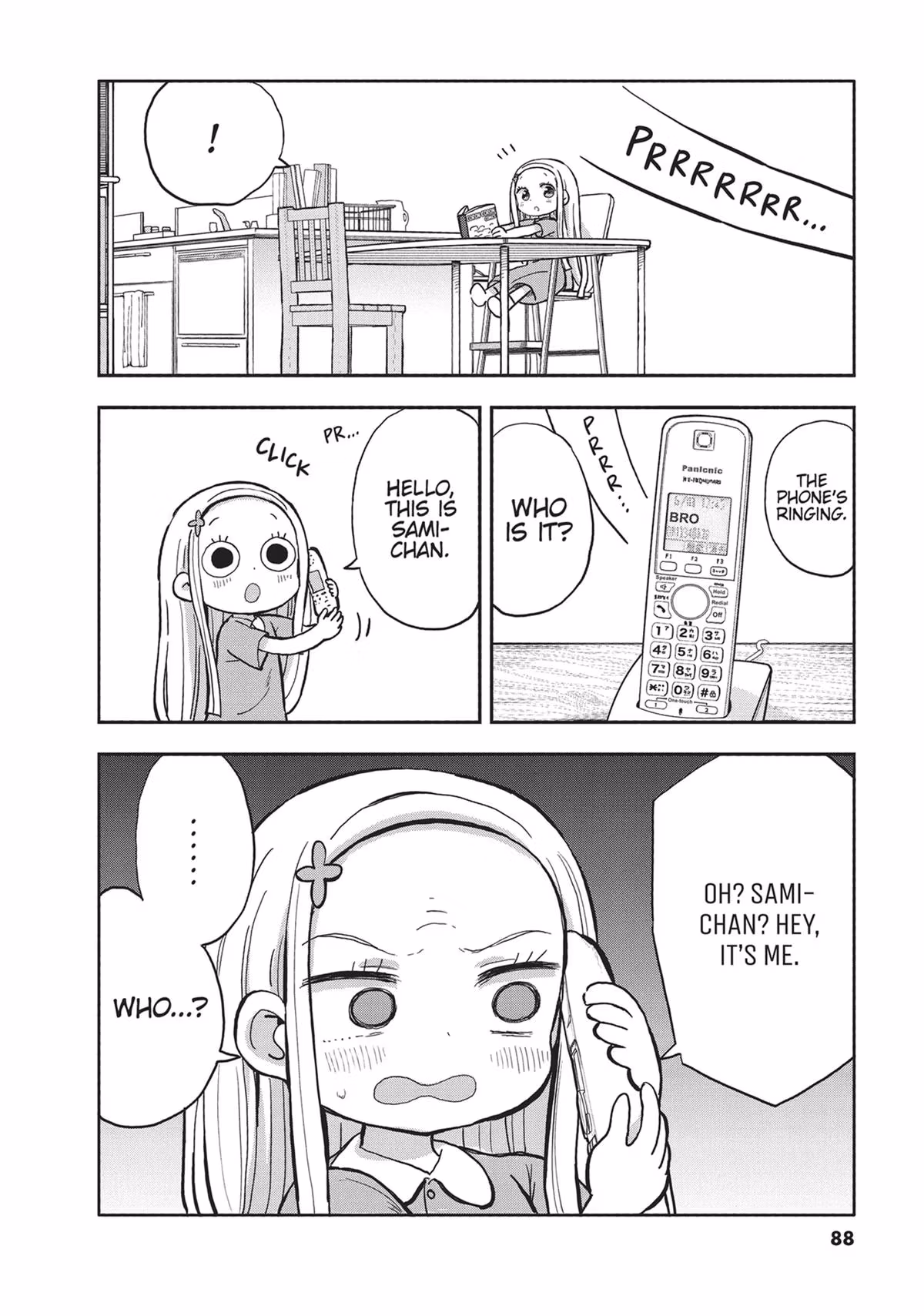 Read My Darling Devilish Daughter chapter 11 image 3 on Lezhin