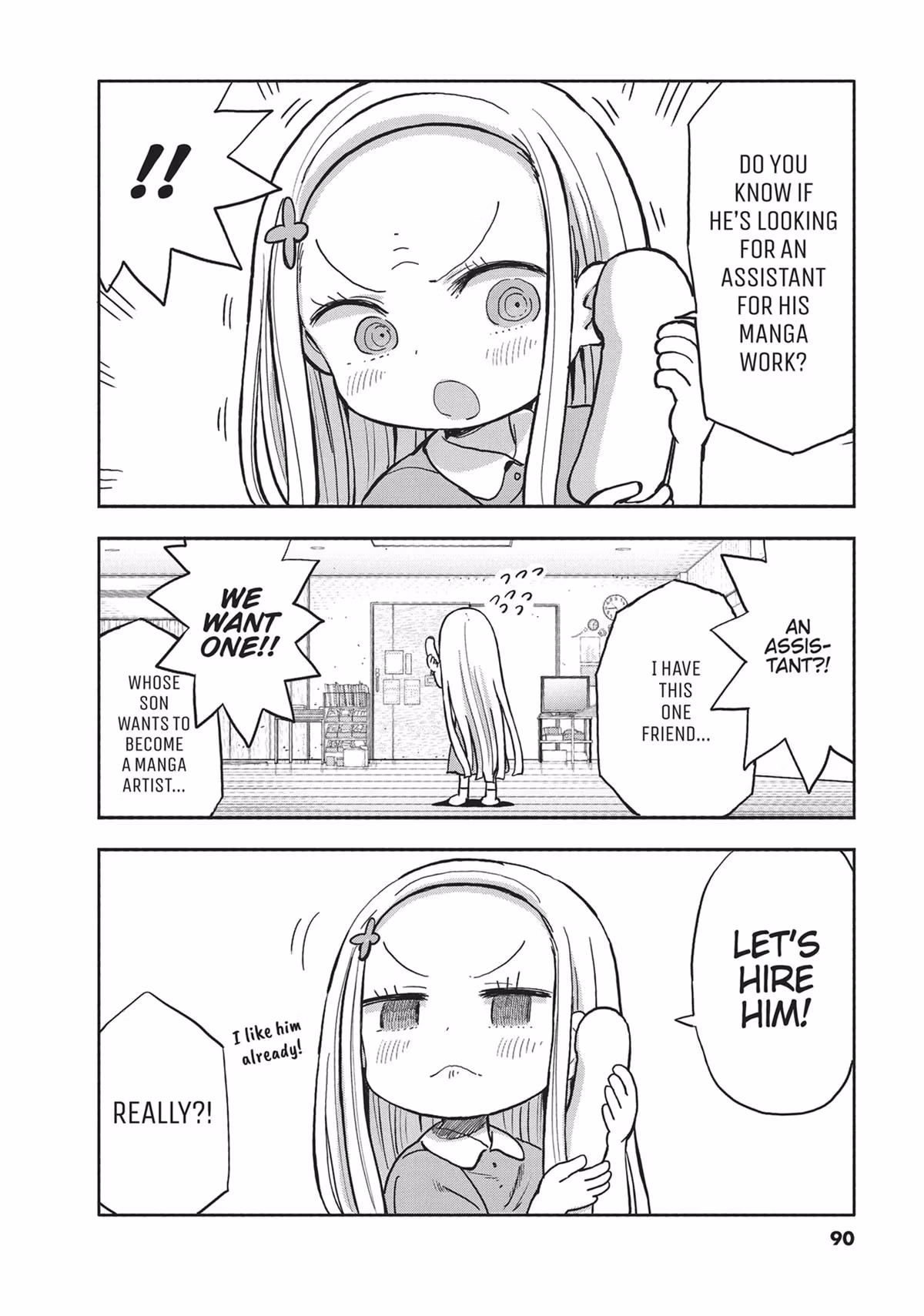 Read My Darling Devilish Daughter chapter 11 image 5 on Lezhin