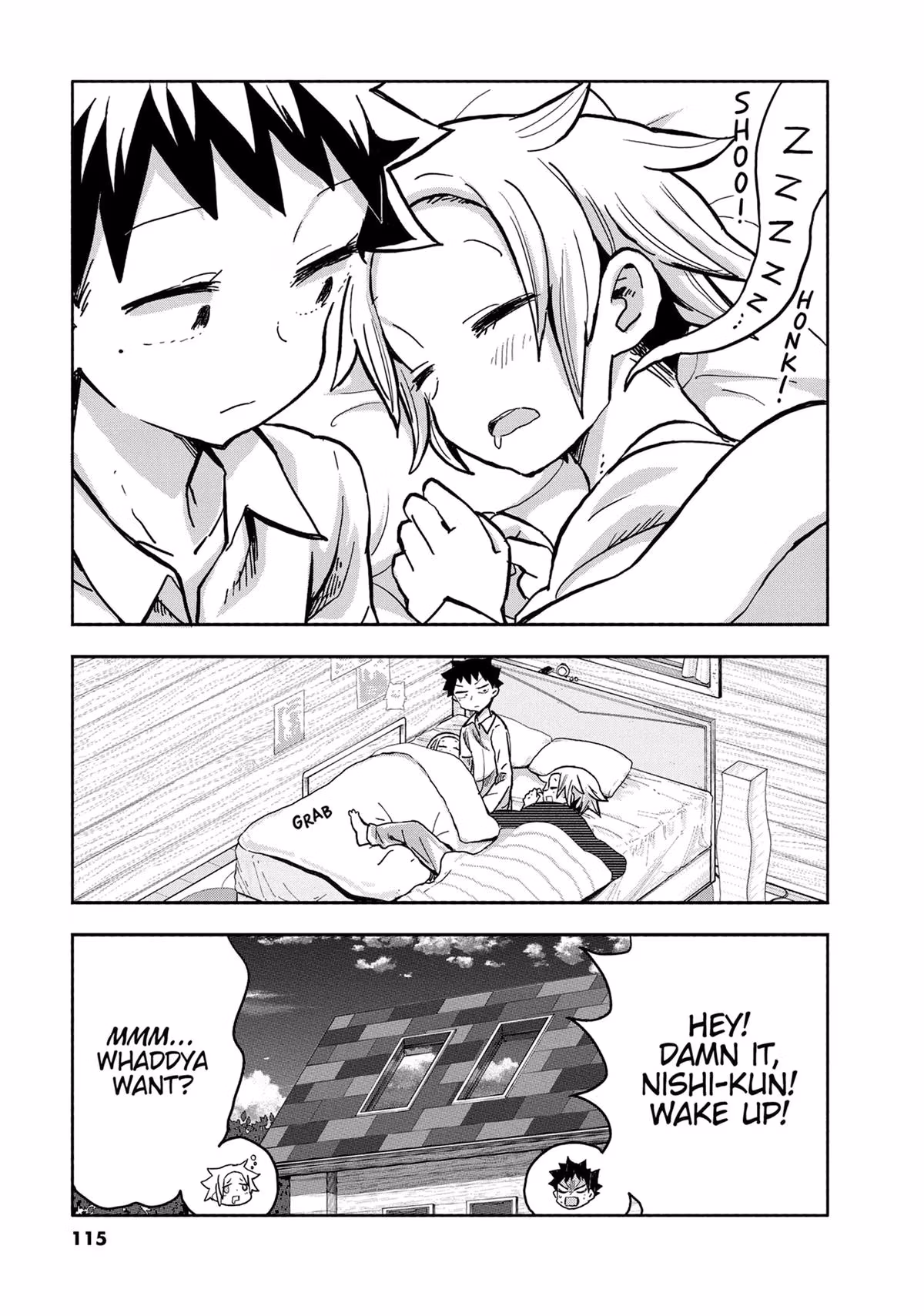 Read My Darling Devilish Daughter chapter 12 image 2 on Lezhin