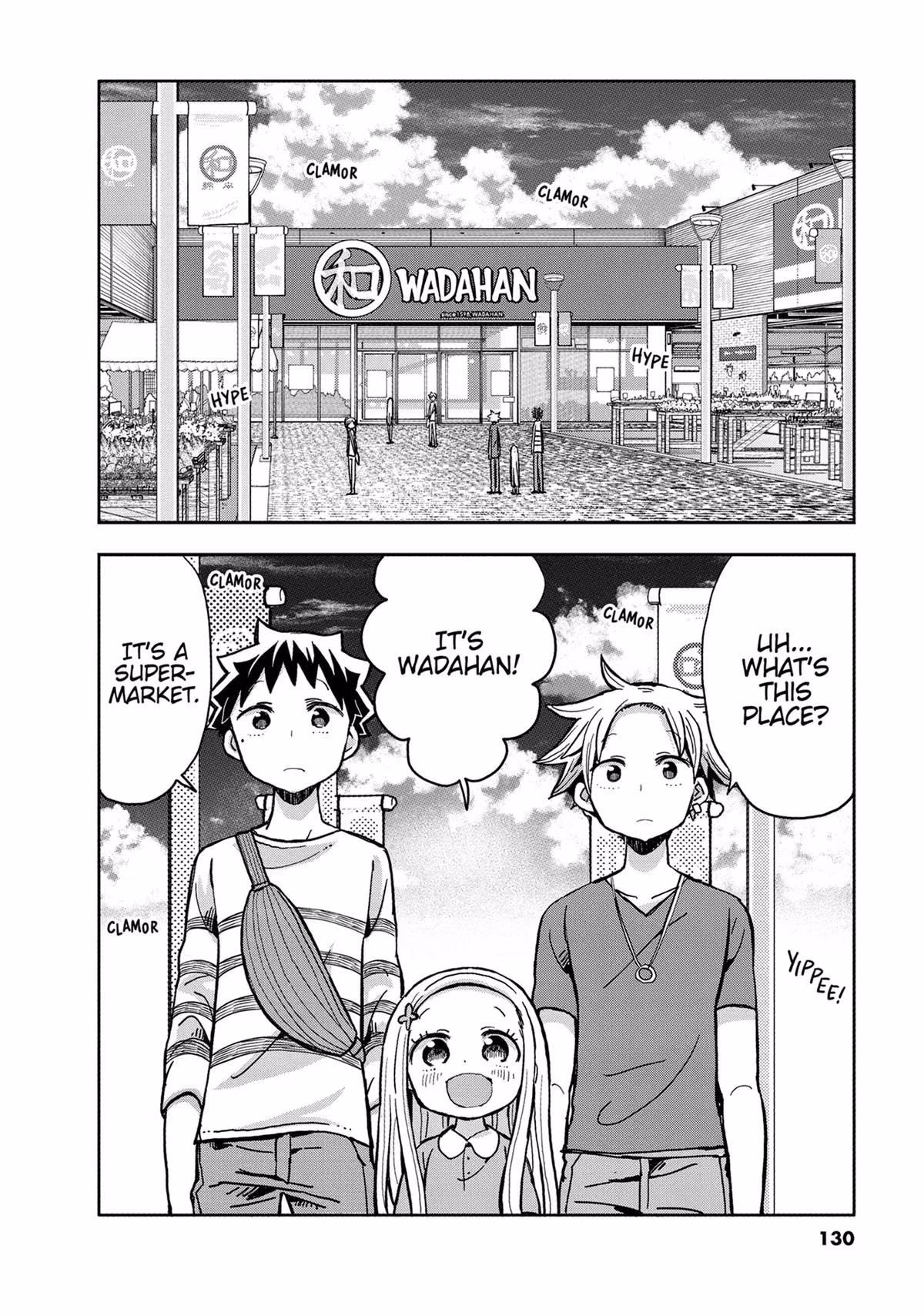 Read My Darling Devilish Daughter chapter 13 image 1 on Lezhin