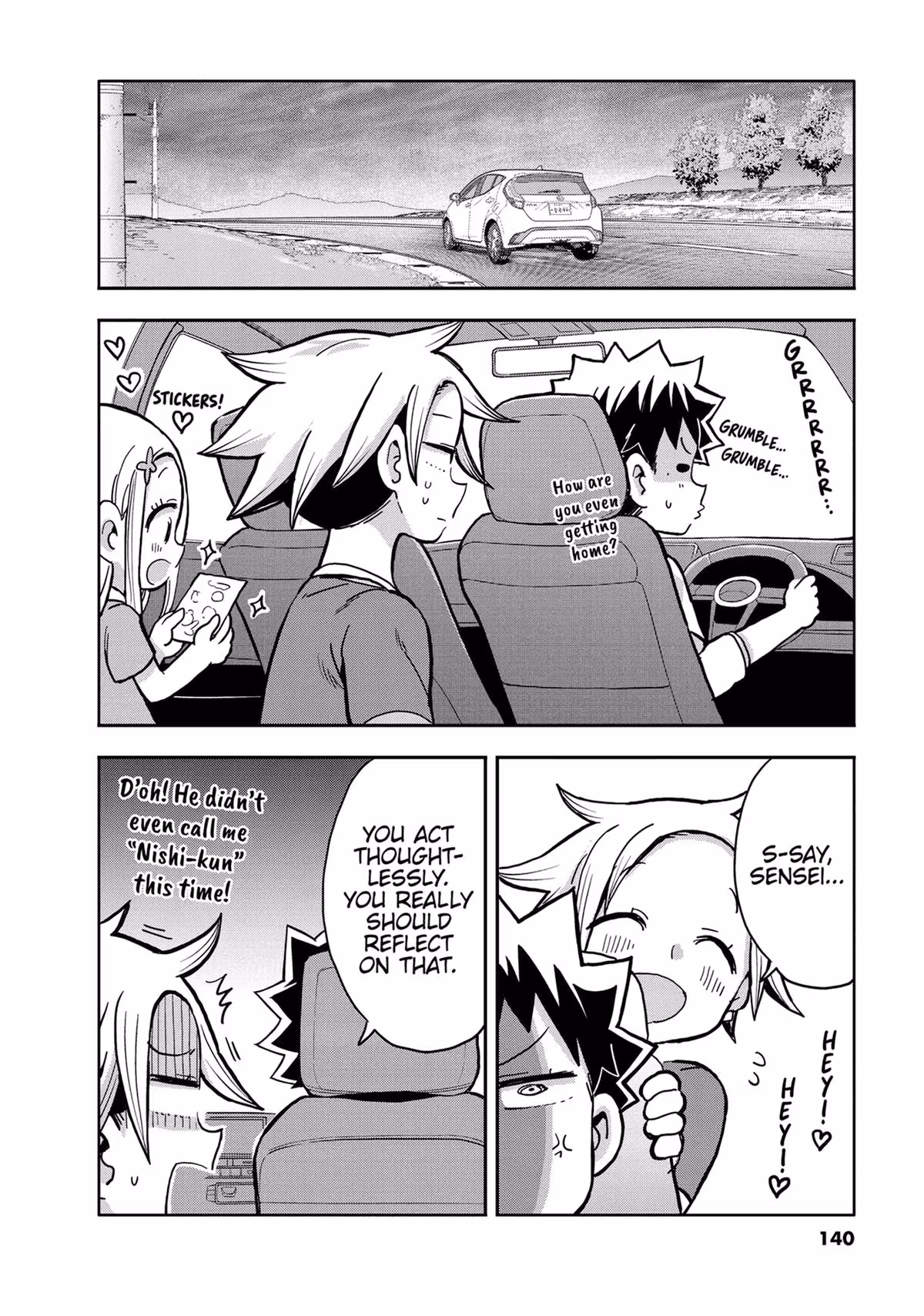 Read My Darling Devilish Daughter chapter 13 image 11 on Lezhin