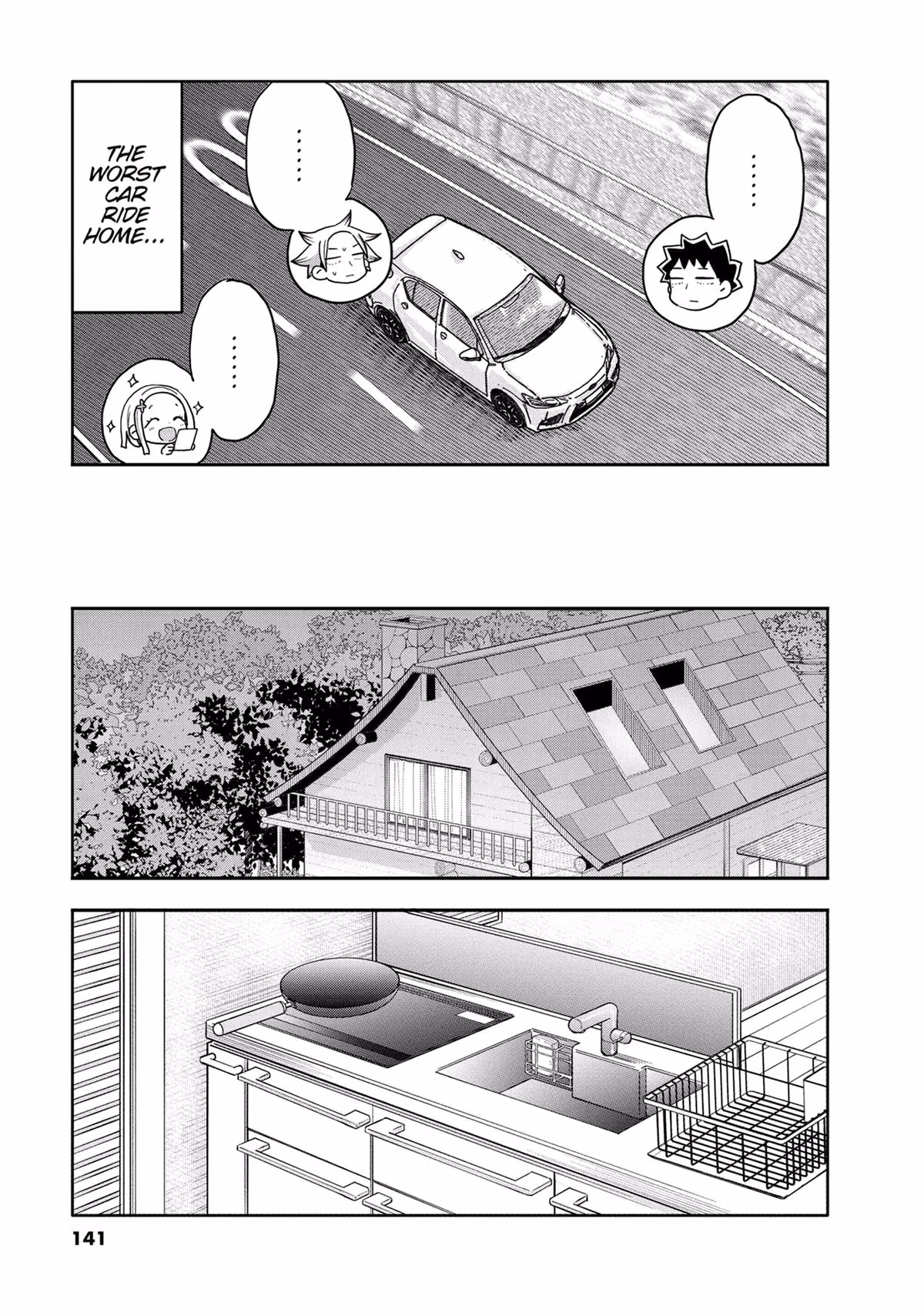 Read My Darling Devilish Daughter chapter 13 image 12 on Lezhin