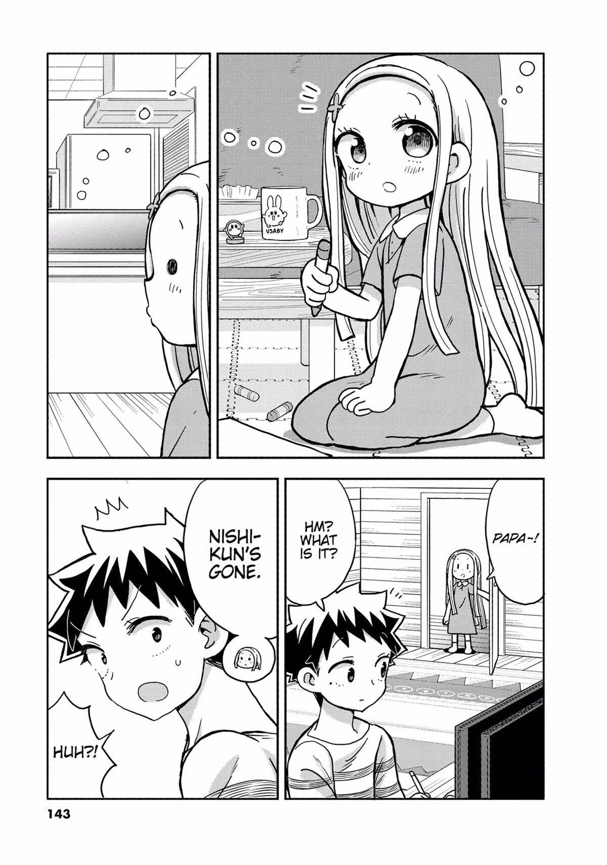 Read My Darling Devilish Daughter chapter 13 image 14 on Lezhin