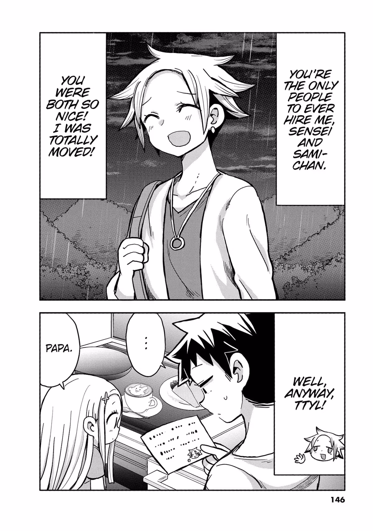 Read My Darling Devilish Daughter chapter 13 image 17 on Lezhin