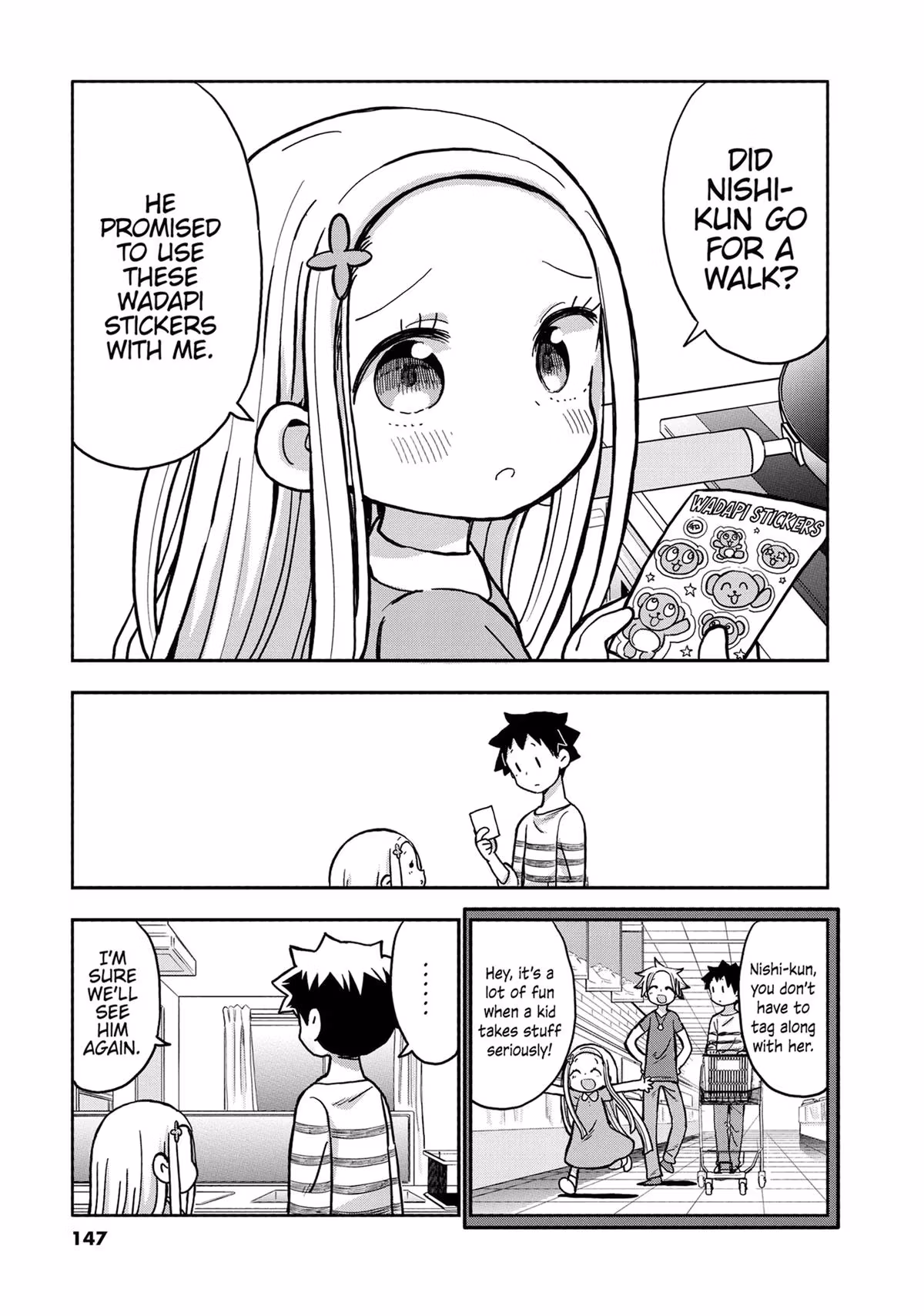 Read My Darling Devilish Daughter chapter 13 image 18 on Lezhin