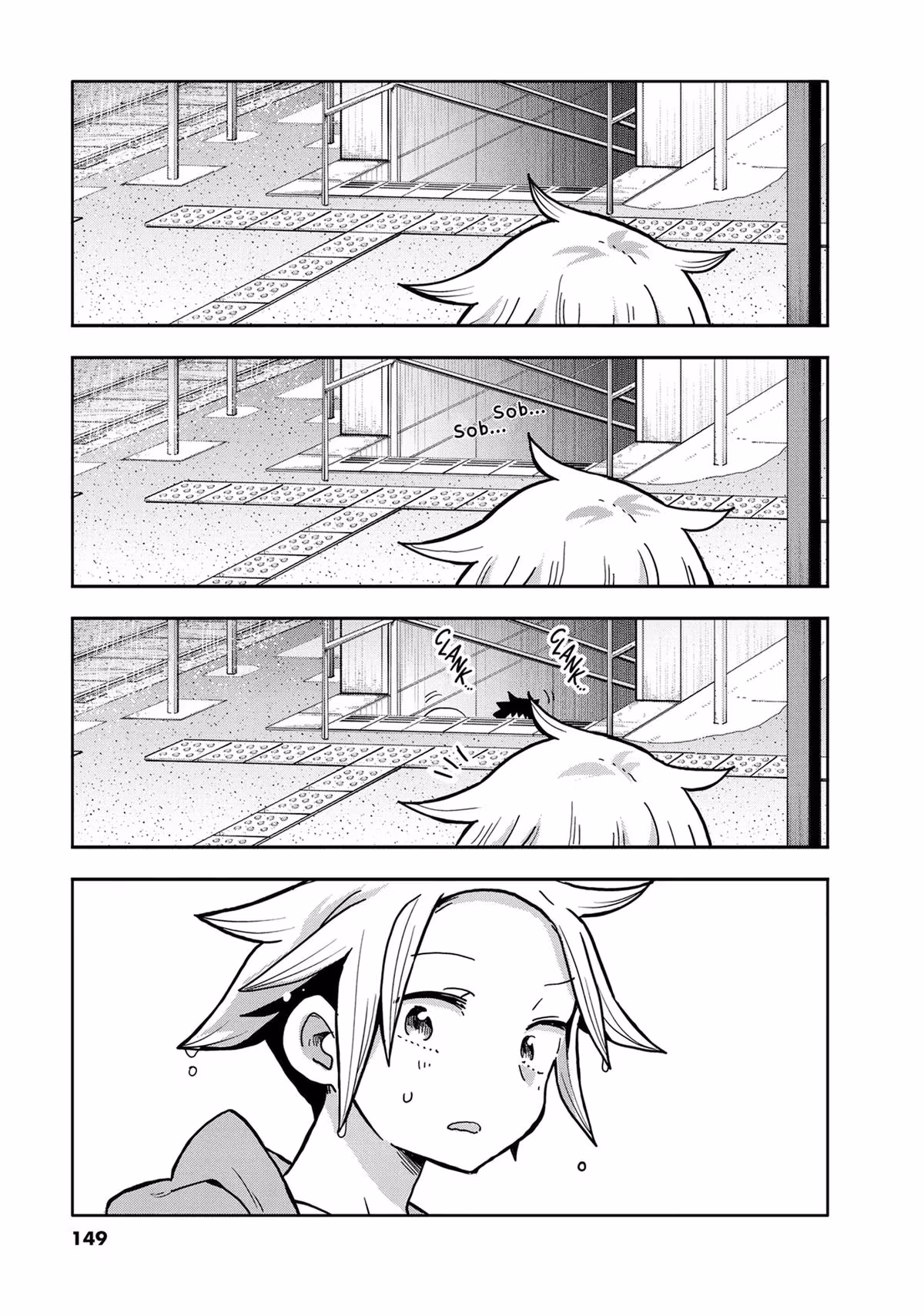 Read My Darling Devilish Daughter chapter 13 image 20 on Lezhin
