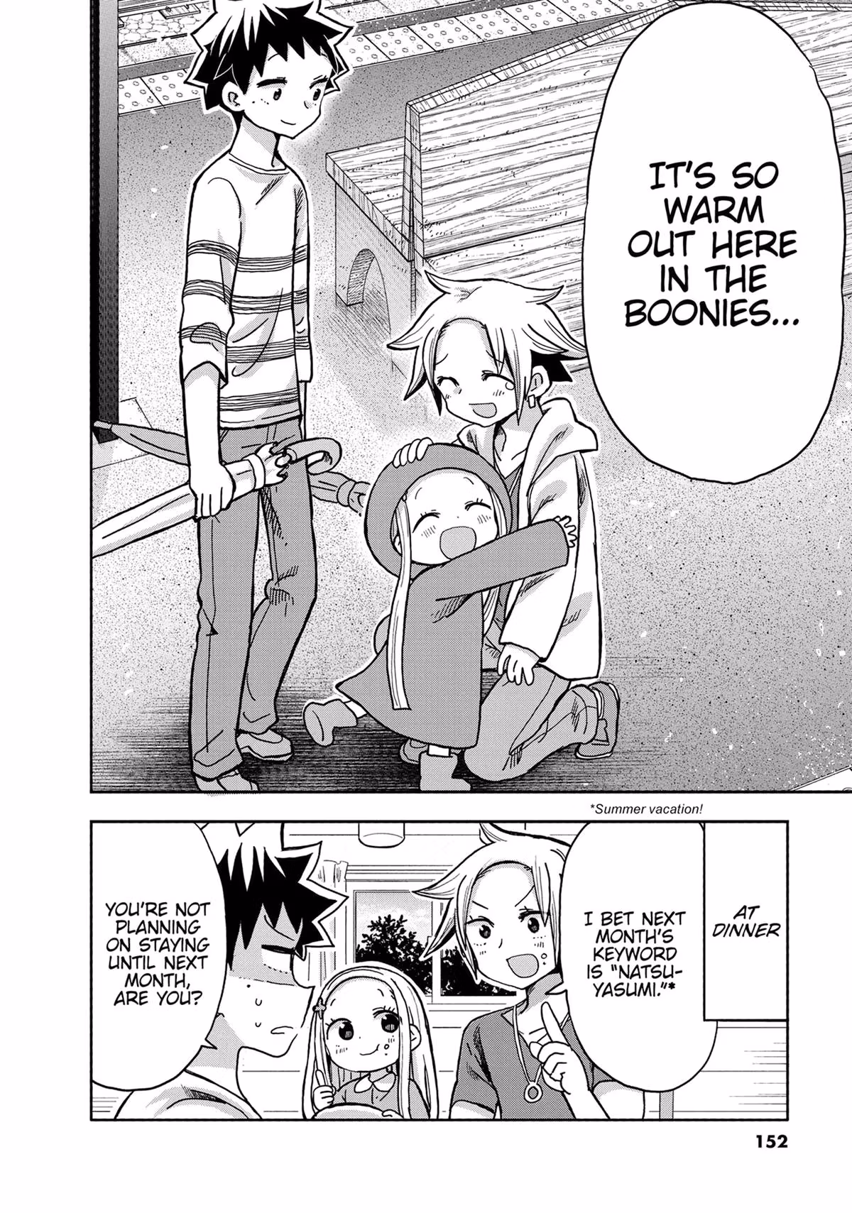 Read My Darling Devilish Daughter chapter 13 image 23 on Lezhin