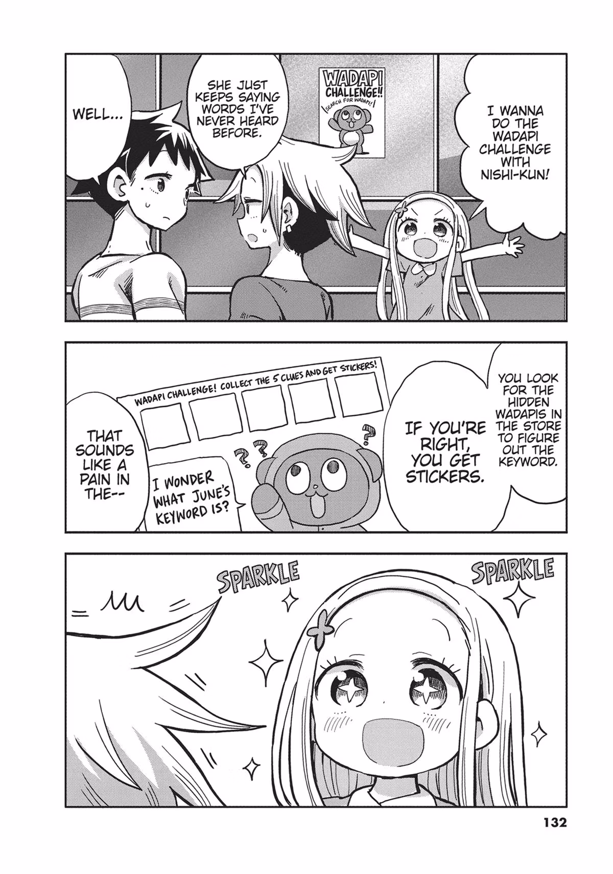Read My Darling Devilish Daughter chapter 13 image 3 on Lezhin