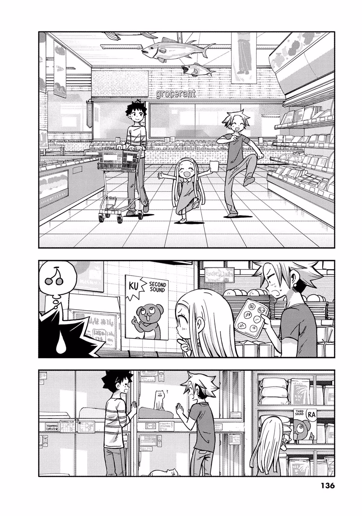 Read My Darling Devilish Daughter chapter 13 image 7 on Lezhin