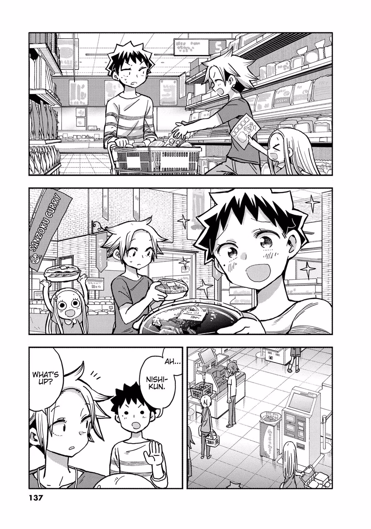 Read My Darling Devilish Daughter chapter 13 image 8 on Lezhin