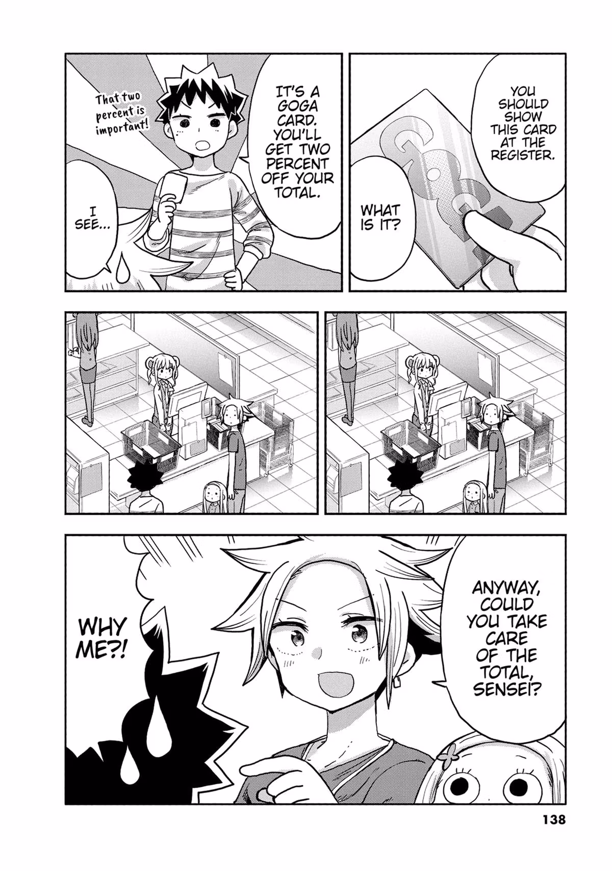 Read My Darling Devilish Daughter chapter 13 image 9 on Lezhin