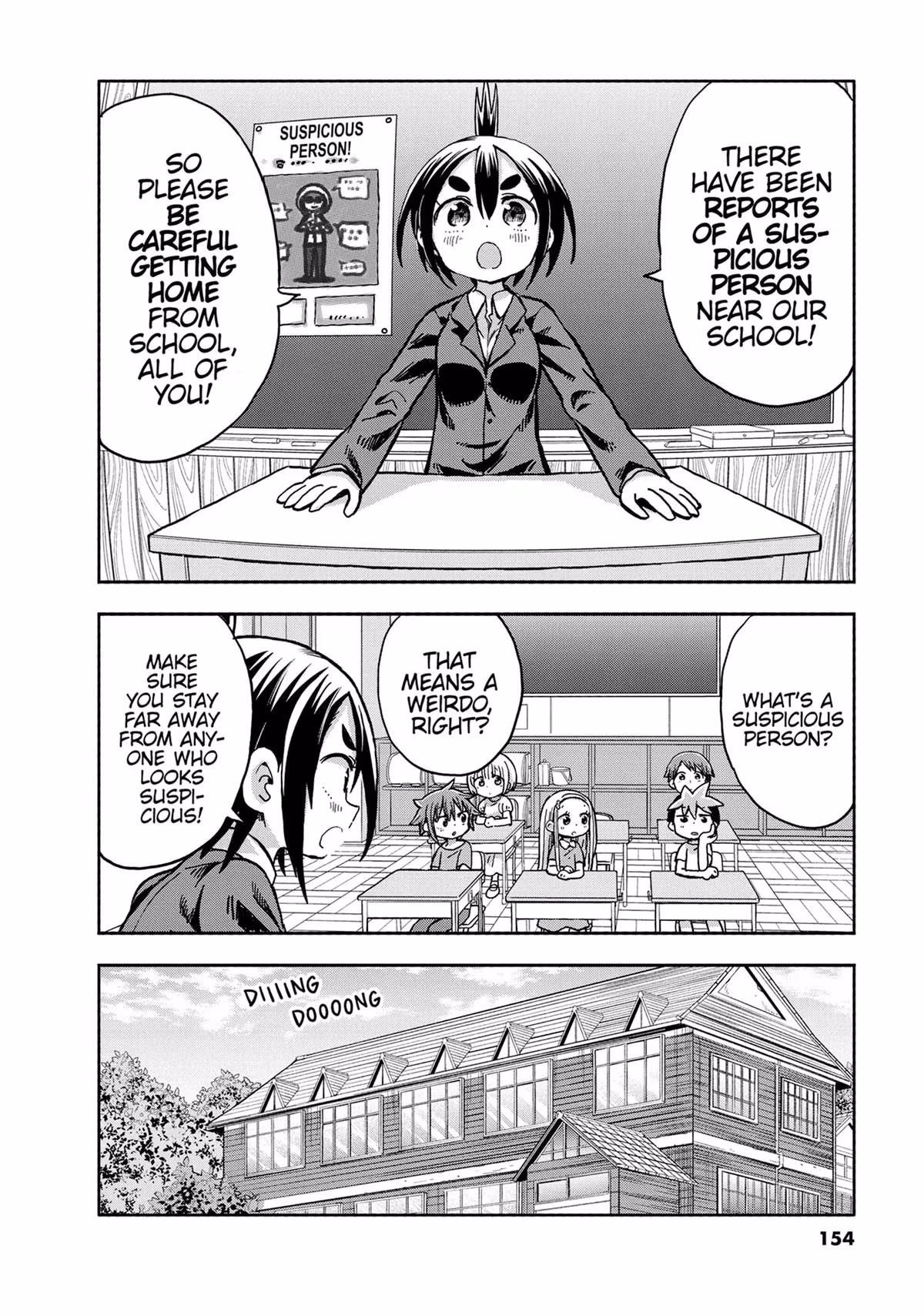 Read My Darling Devilish Daughter chapter 14 image 1 on Lezhin