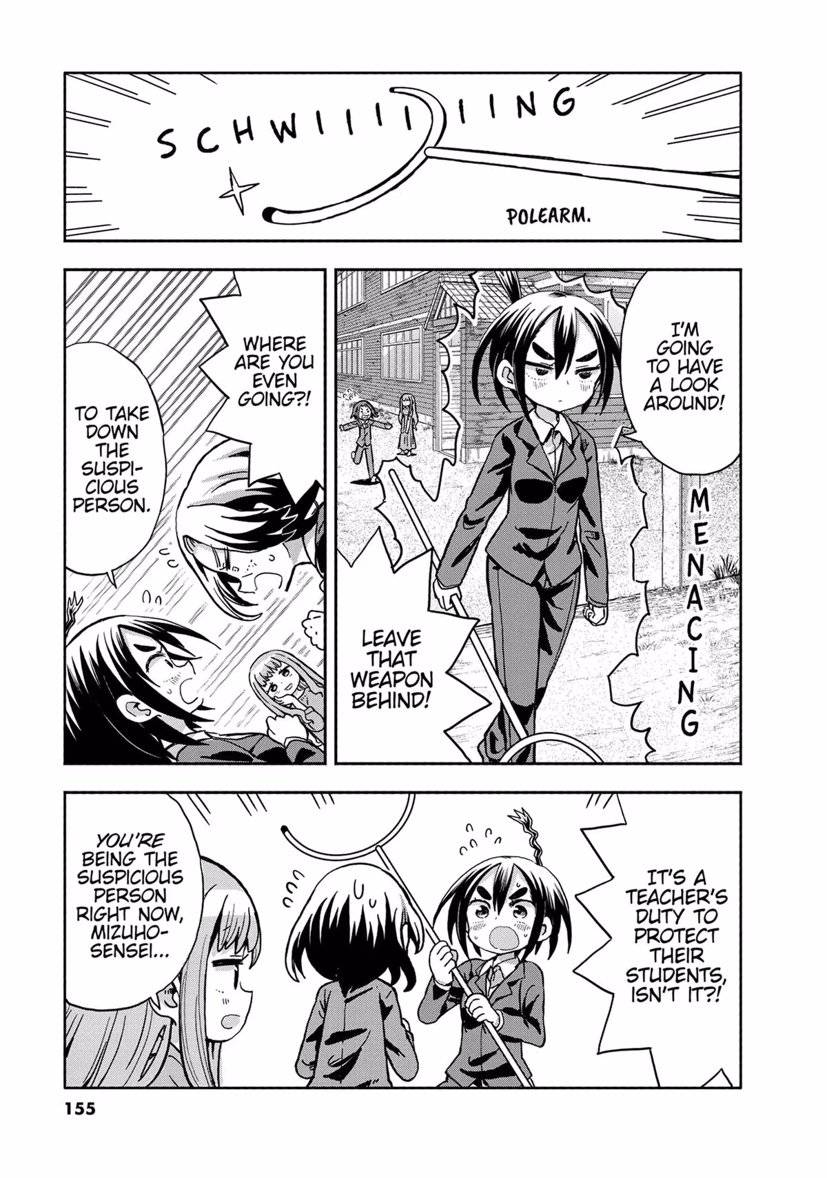 Read My Darling Devilish Daughter chapter 14 image 2 on Lezhin