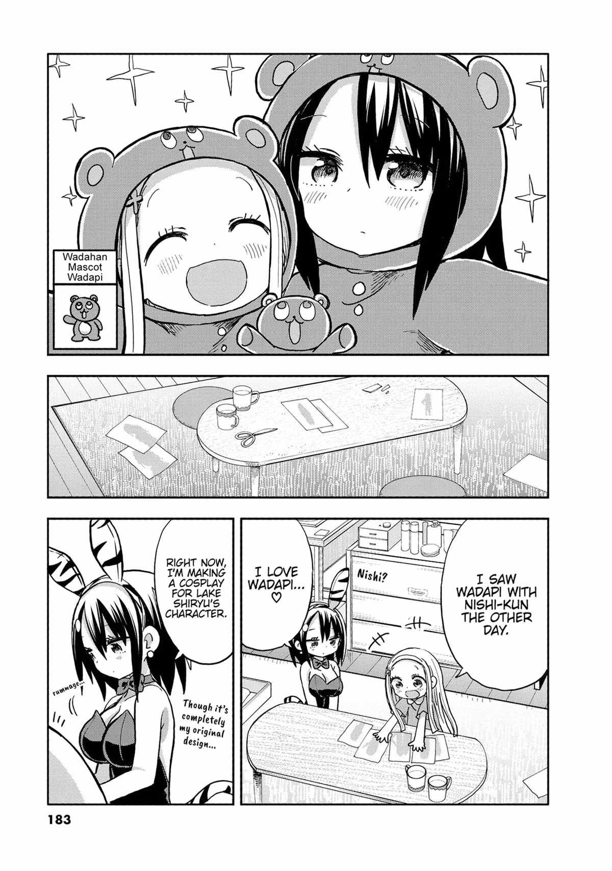 Read My Darling Devilish Daughter chapter 15 image 14 on Lezhin