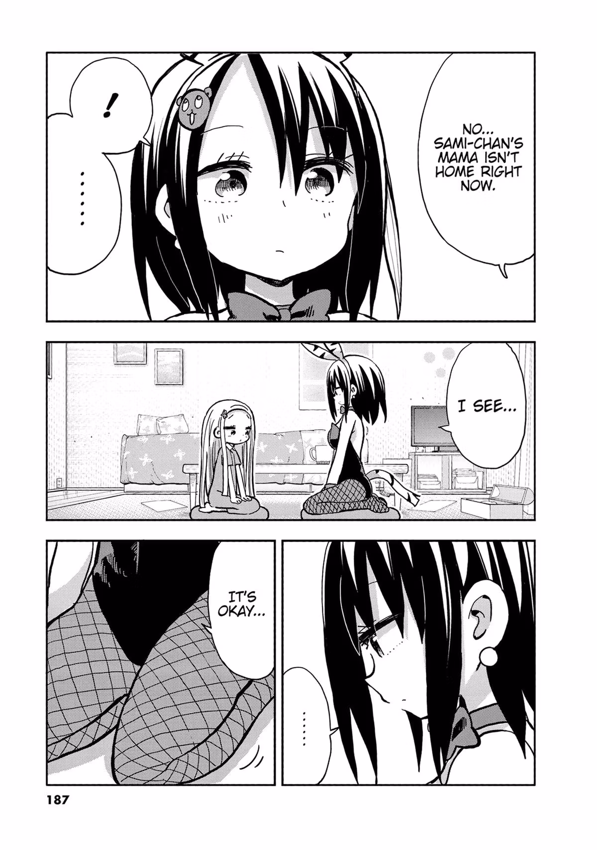 Read My Darling Devilish Daughter chapter 15 image 18 on Lezhin