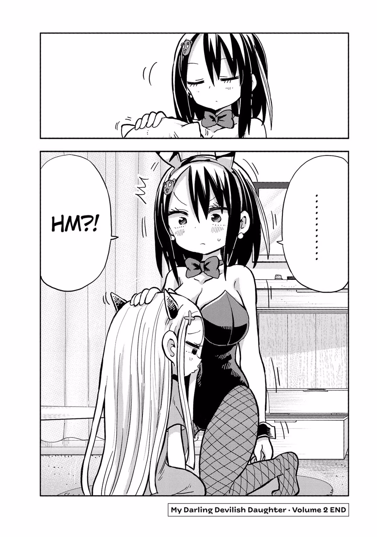 Read My Darling Devilish Daughter chapter 15 image 19 on Lezhin