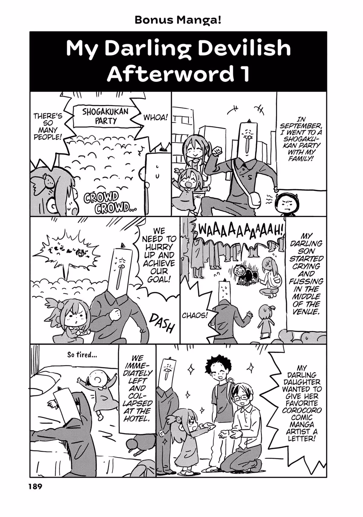 Read My Darling Devilish Daughter chapter 15 image 20 on Lezhin