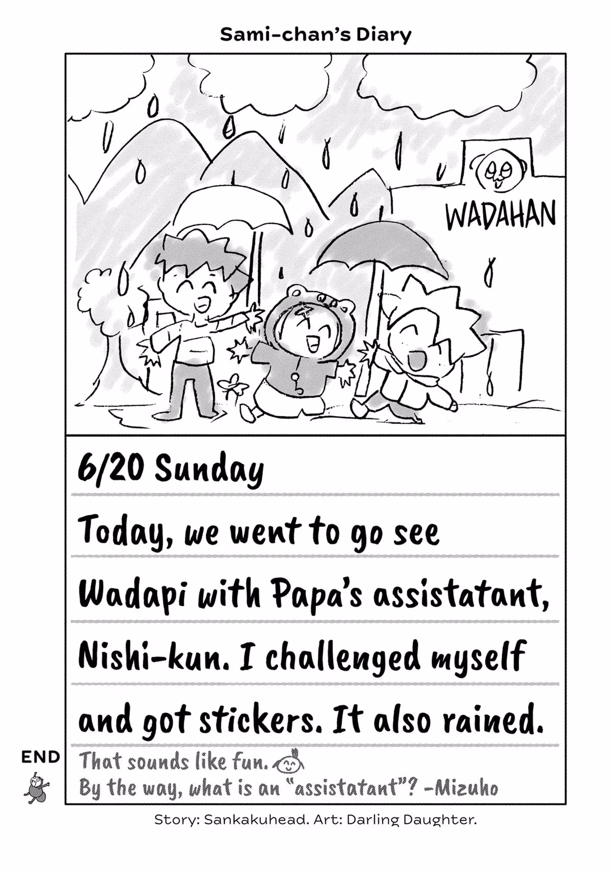 Read My Darling Devilish Daughter chapter 15 image 22 on Lezhin