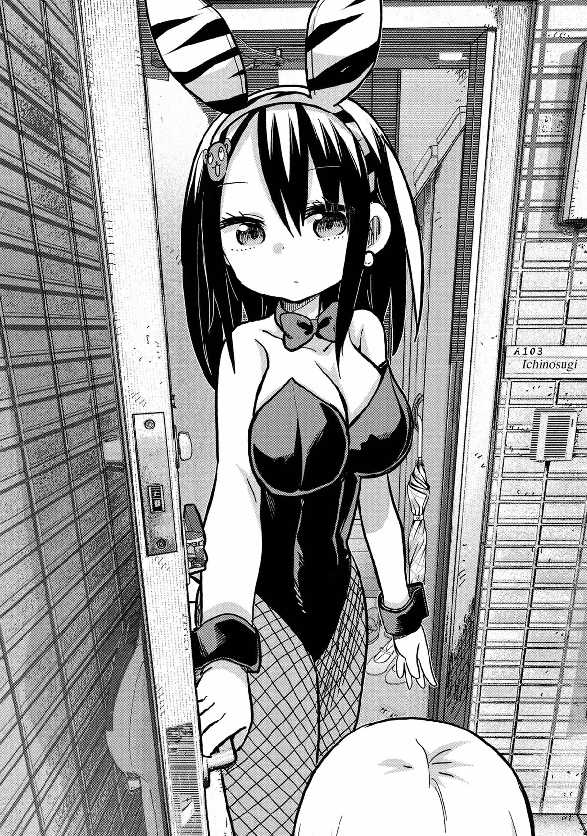 Read My Darling Devilish Daughter chapter 15 image 7 on Lezhin