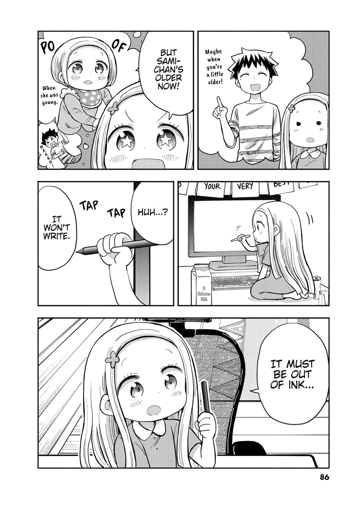 Read My Darling Devilish Daughter chapter 3 image 13 on Lezhin