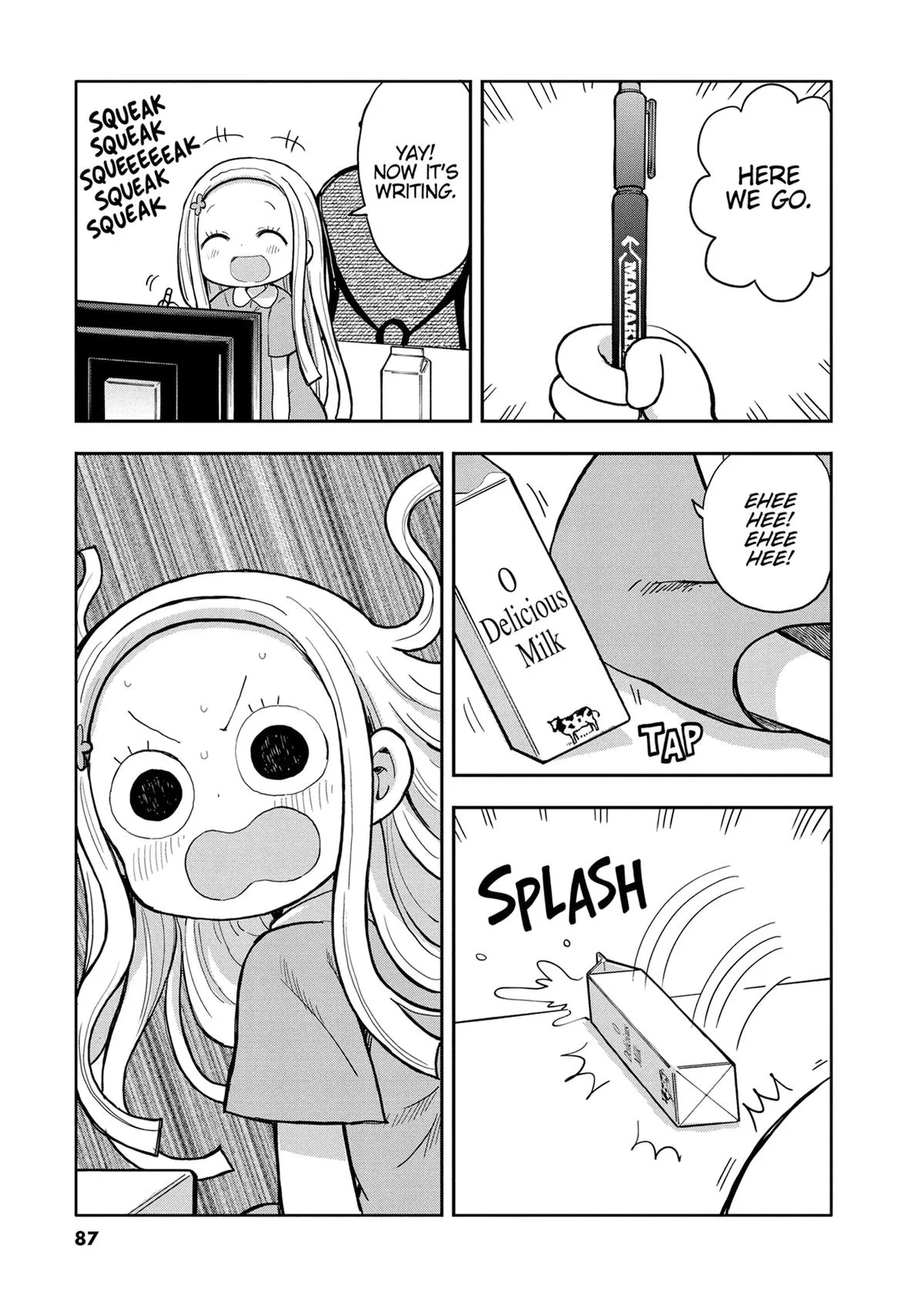 Read My Darling Devilish Daughter chapter 3 image 14 on Lezhin