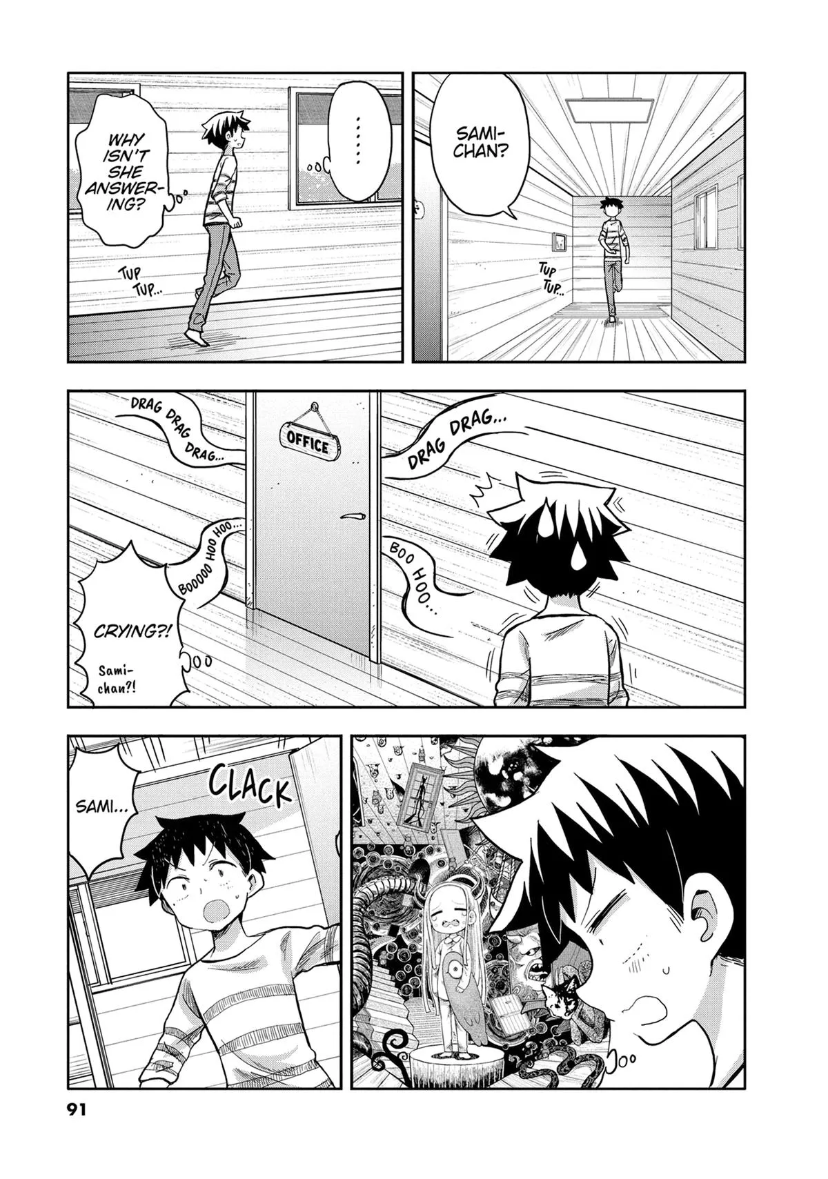 Read My Darling Devilish Daughter chapter 3 image 18 on Lezhin
