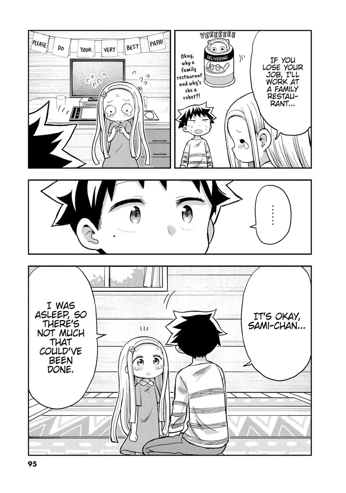 Read My Darling Devilish Daughter chapter 3 image 22 on Lezhin