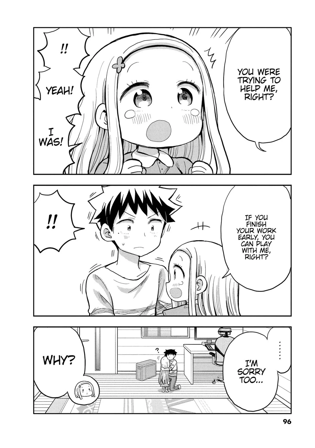 Read My Darling Devilish Daughter chapter 3 image 23 on Lezhin