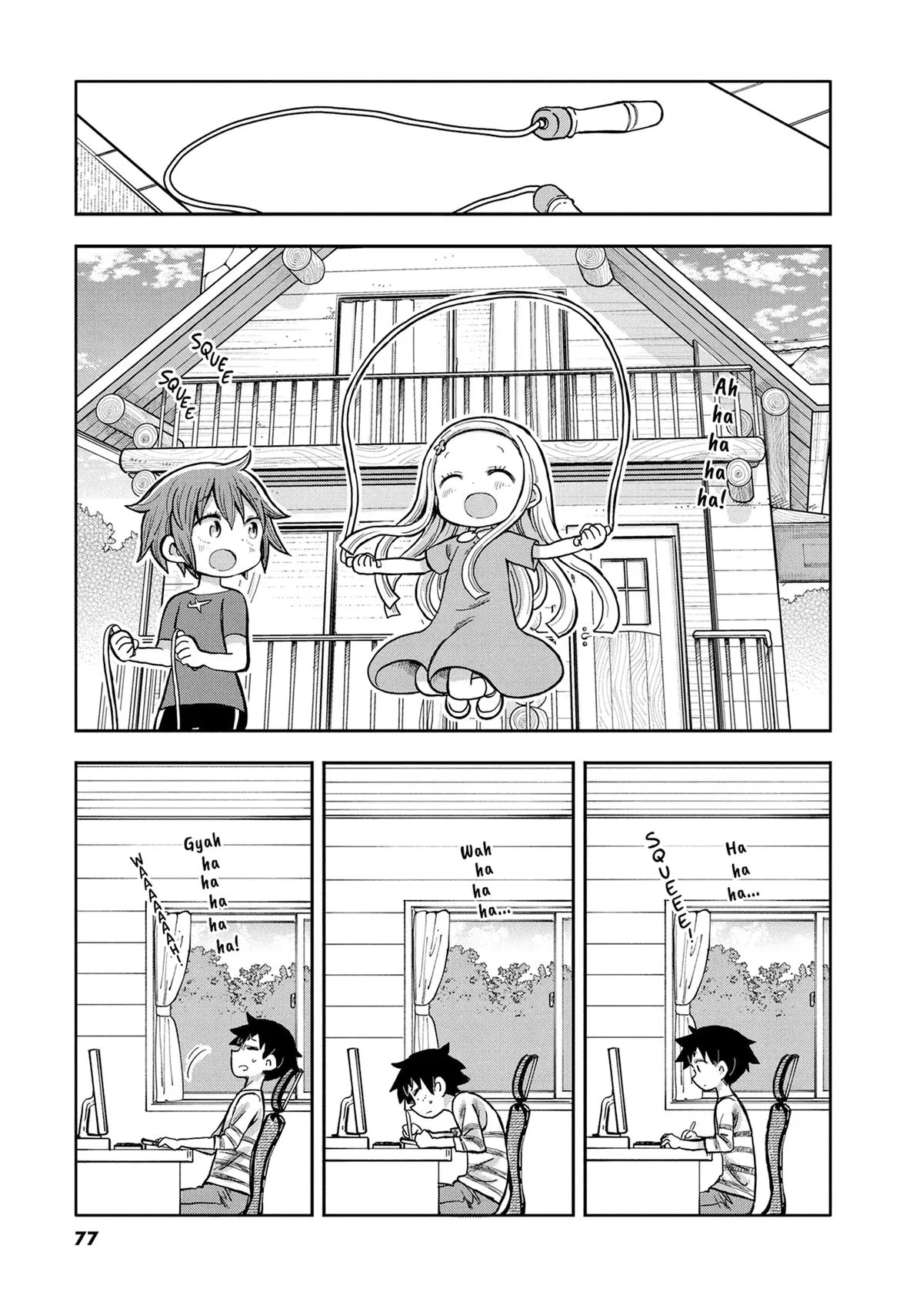 Read My Darling Devilish Daughter chapter 3 image 4 on Lezhin