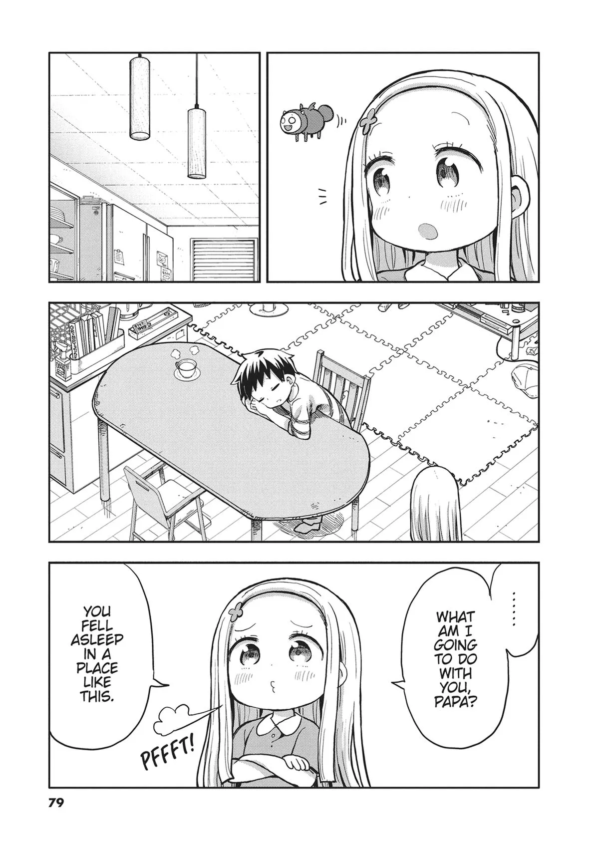Read My Darling Devilish Daughter chapter 3 image 6 on Lezhin