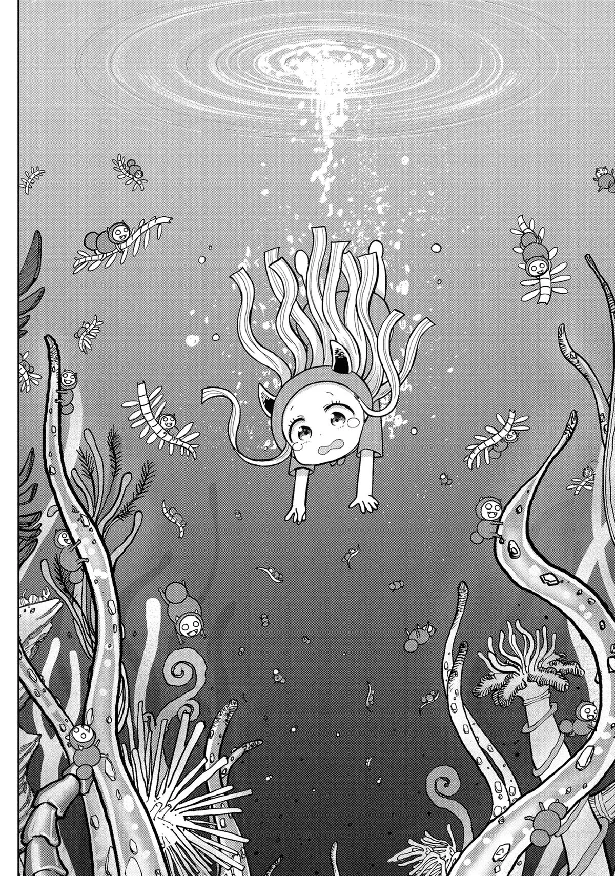 Read My Darling Devilish Daughter chapter 4 image 15 on Lezhin