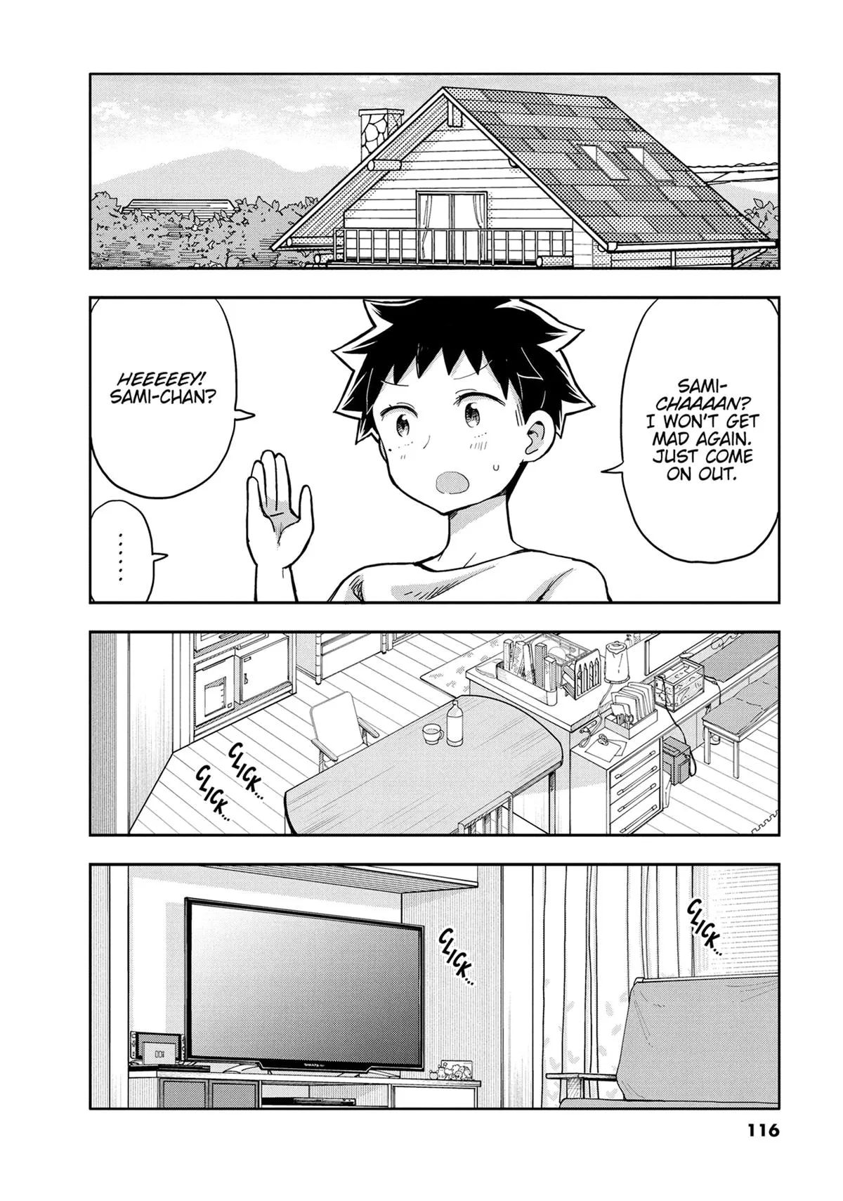 Read My Darling Devilish Daughter chapter 4 image 17 on Lezhin