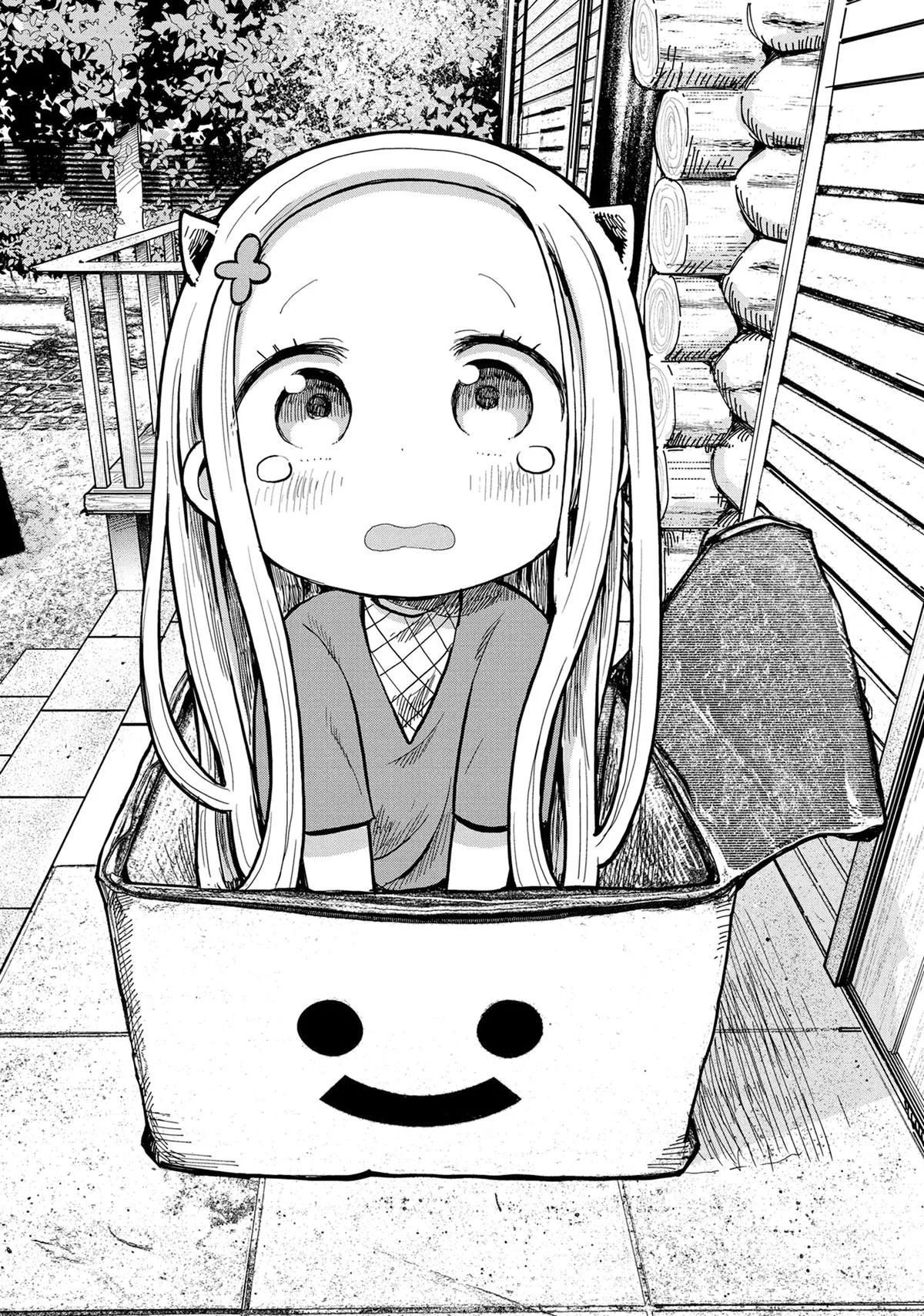 Read My Darling Devilish Daughter chapter 4 image 21 on Lezhin